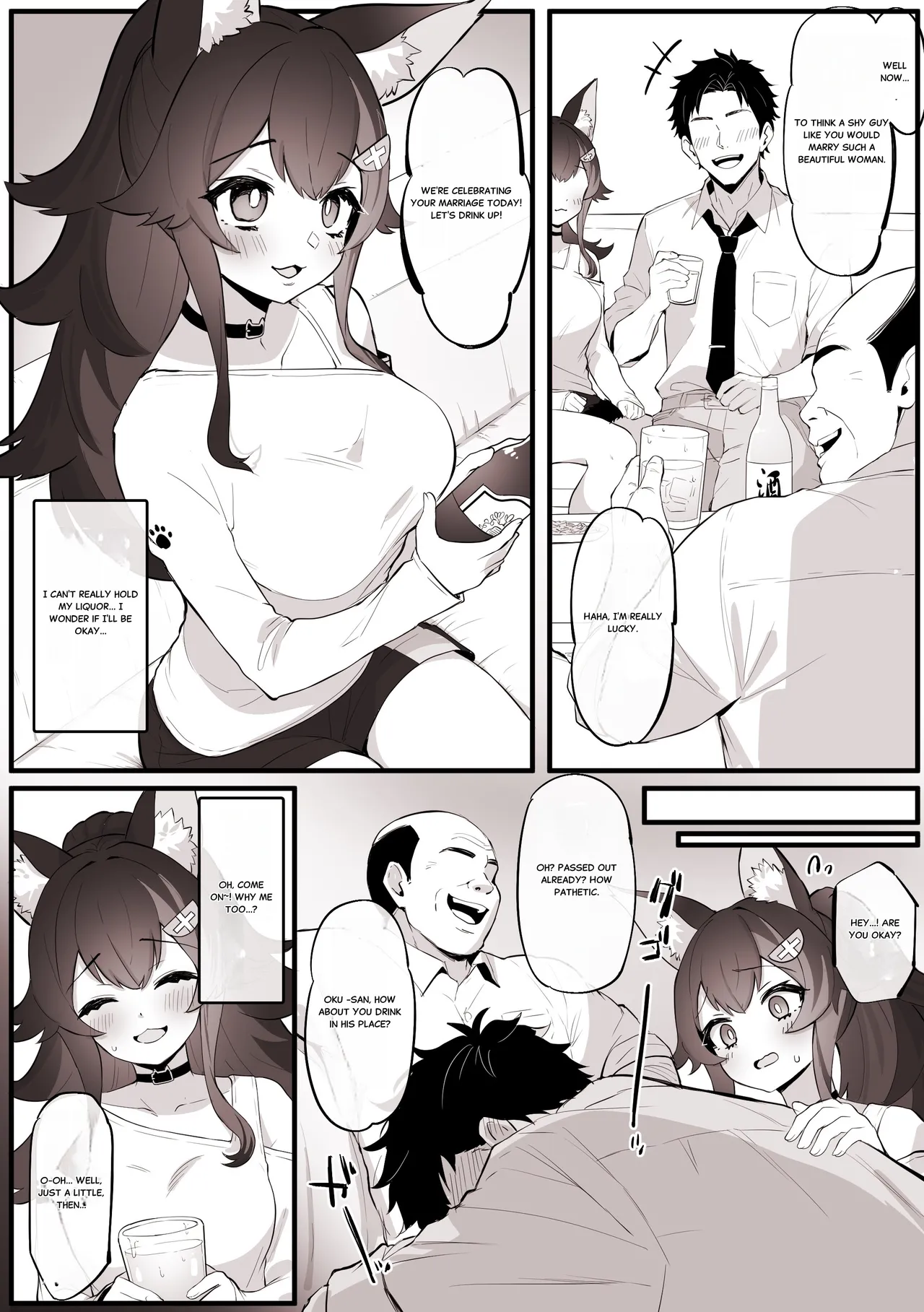 [Kokemomo] Yoitsuburete, danna no jōshi ni takuran sareru niizuma Mio-sha ※NTR (Hololive) [English] image number 2