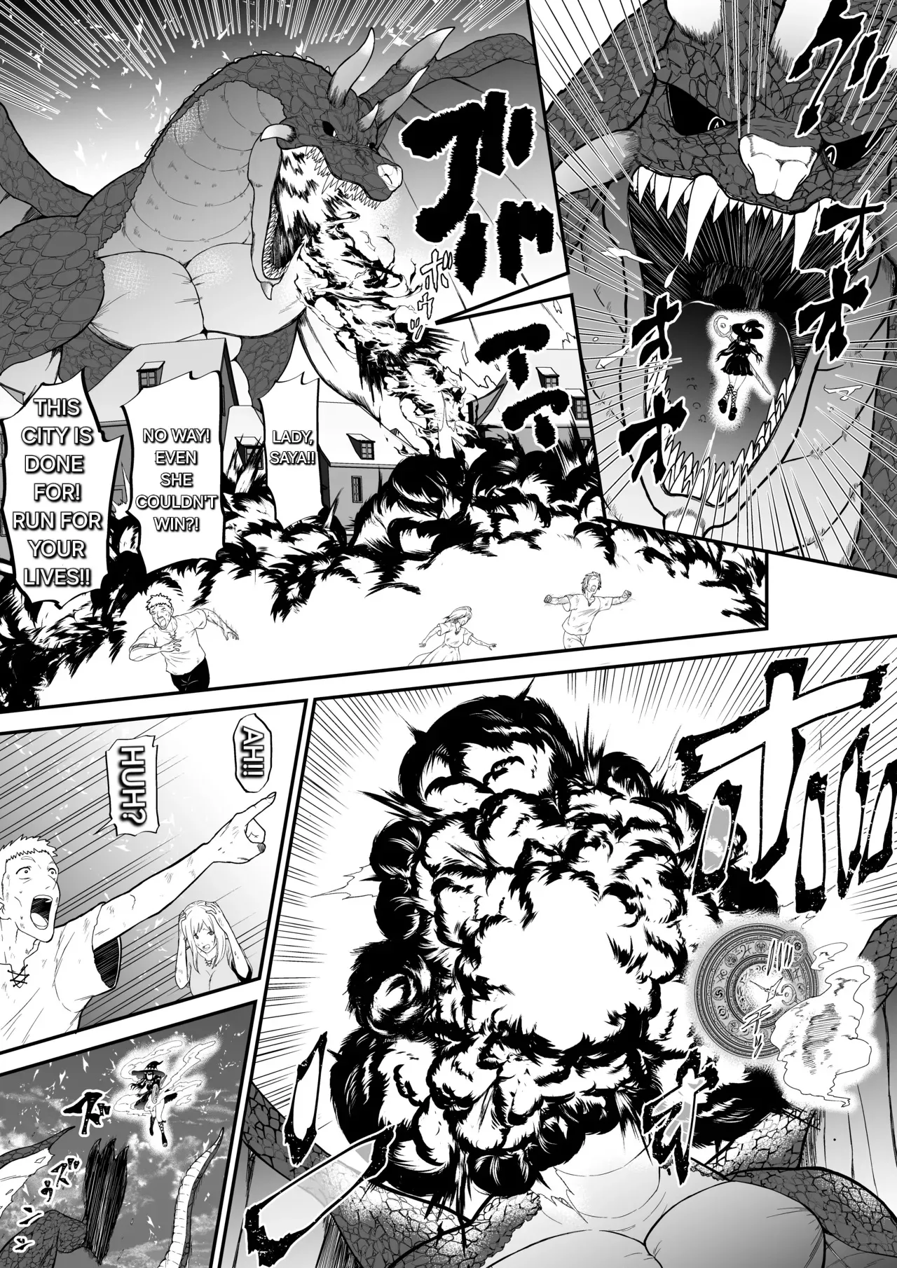 [Bocho Bocho Gegel (Bocho Bocho)] A story about a witch who thinks she is invincible but is tickled to the max by tentacles and brought to tears [English] [Alyssaquenn] image number 3