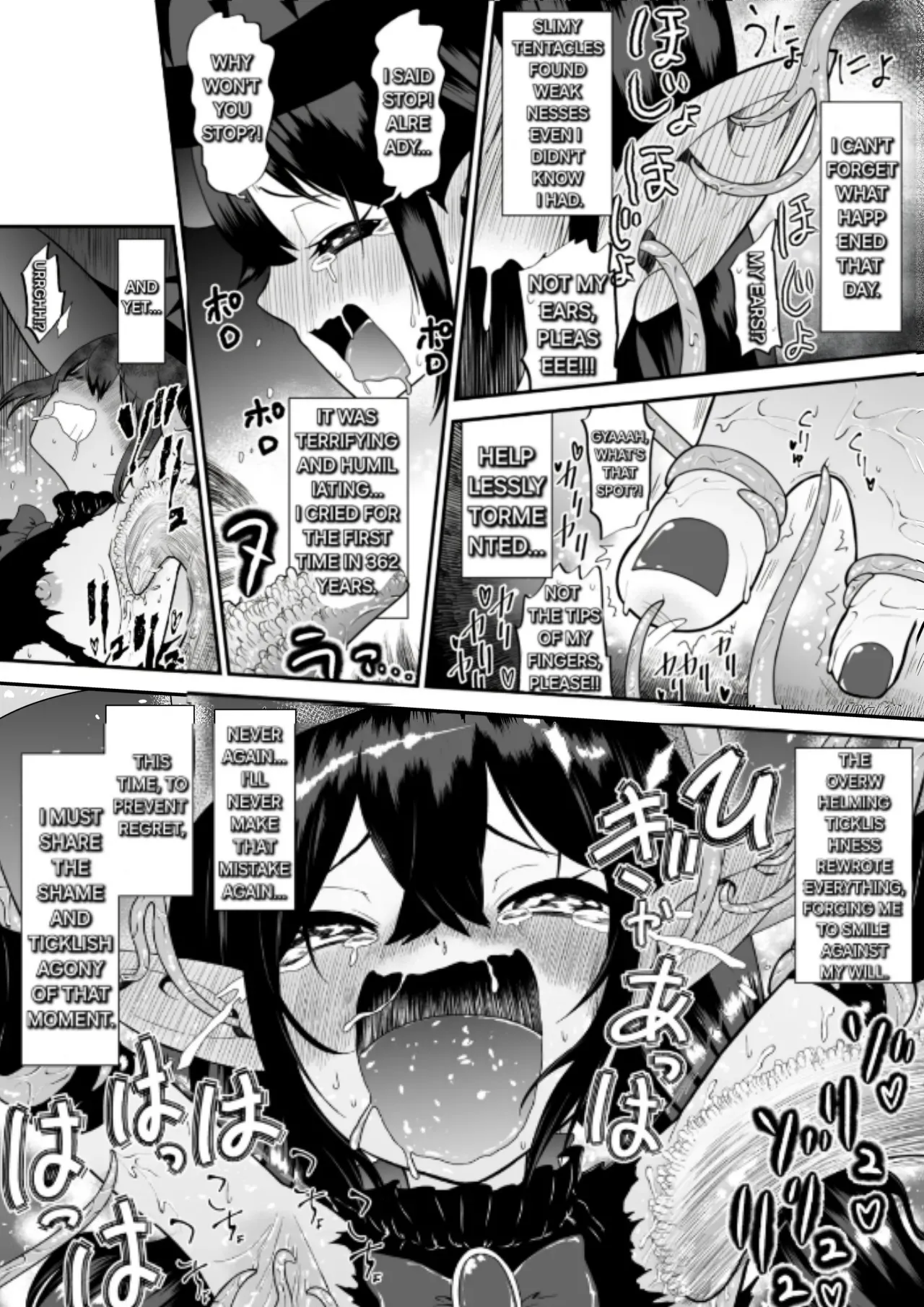 [Bocho Bocho Gegel (Bocho Bocho)] A story about a witch who thinks she is invincible but is tickled to the max by tentacles and brought to tears [English] [Alyssaquenn] image number 7