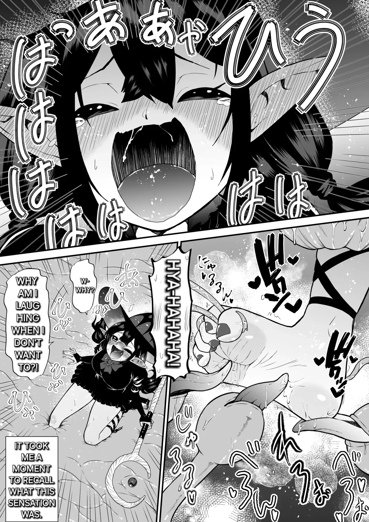 [Bocho Bocho Gegel (Bocho Bocho)] A story about a witch who thinks she is invincible but is tickled to the max by tentacles and brought to tears [English] [Alyssaquenn] image number 12