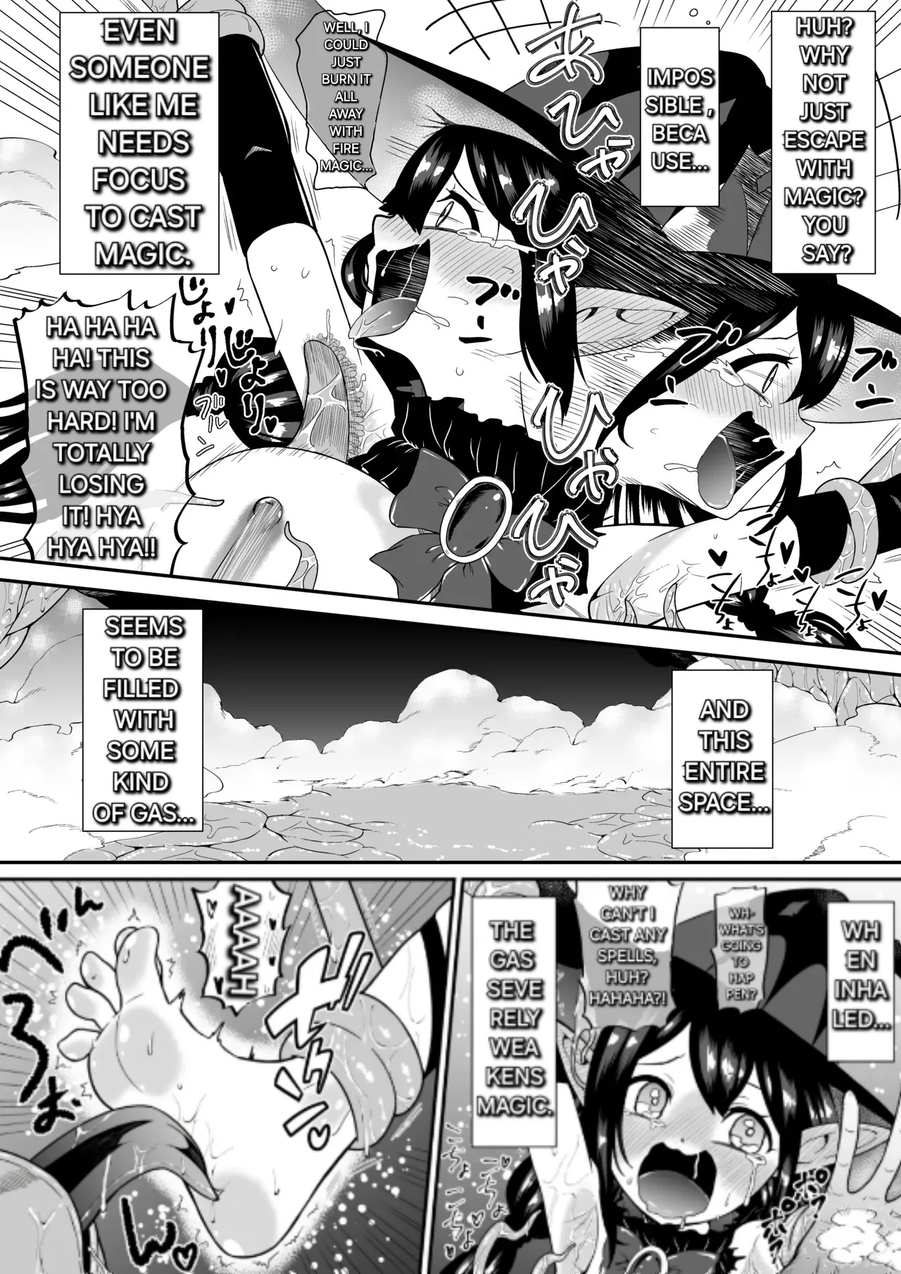 [Bocho Bocho Gegel (Bocho Bocho)] A story about a witch who thinks she is invincible but is tickled to the max by tentacles and brought to tears [English] [Alyssaquenn] image number 16