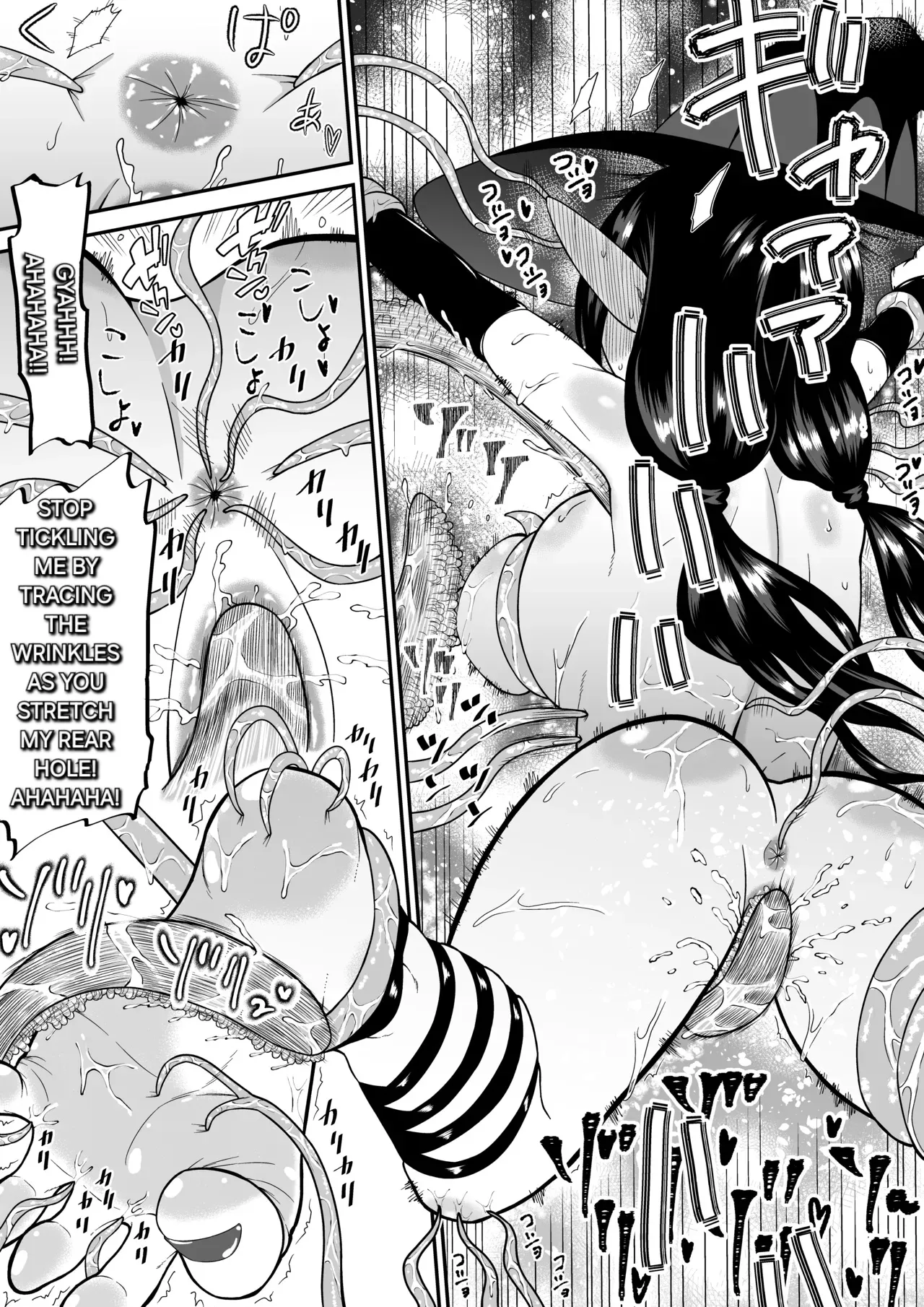 [Bocho Bocho Gegel (Bocho Bocho)] A story about a witch who thinks she is invincible but is tickled to the max by tentacles and brought to tears [English] [Alyssaquenn] image number 23