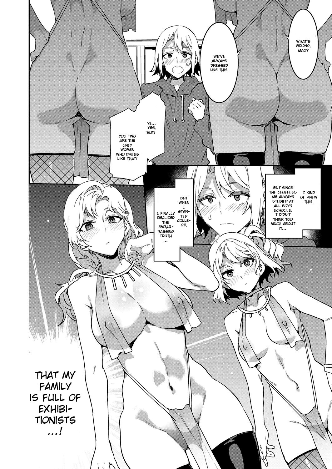 [Mizuryu Kei] Uchi no Kazoku no Fashion ga Okashii - My family's fashion is so strange (COMIC Megastore Alpha 2017-09) [English] {Exo Subs} [Digital] 图片编号 2