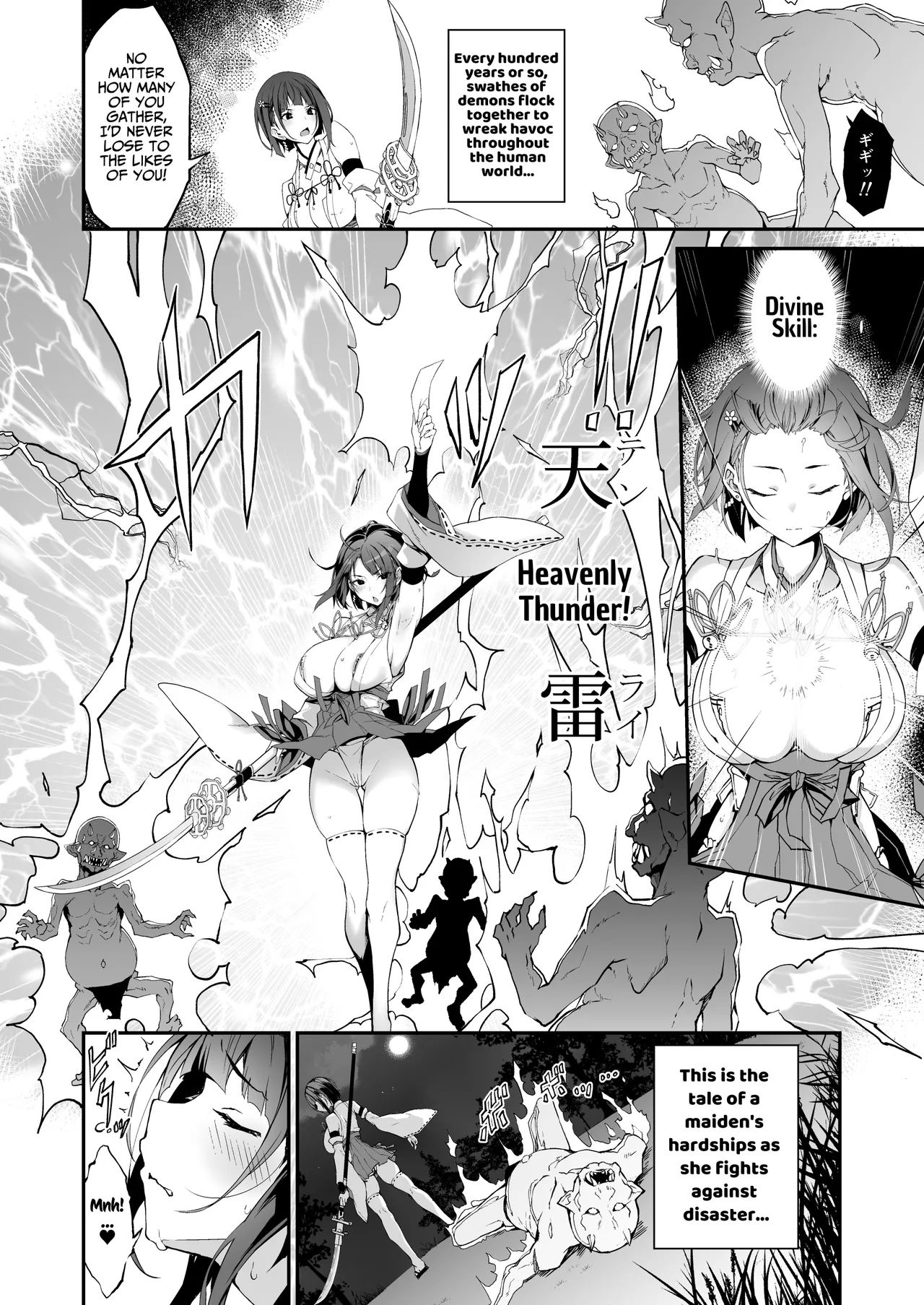 [Handful☆Happiness! (Nanahara Fuyuki)] Reijoku no Ikusamiko | The Battle Shrine Maidens of Humiliating Servility [English] [Kusanuu] [Decensored] [Digital] 이미지 번호 3