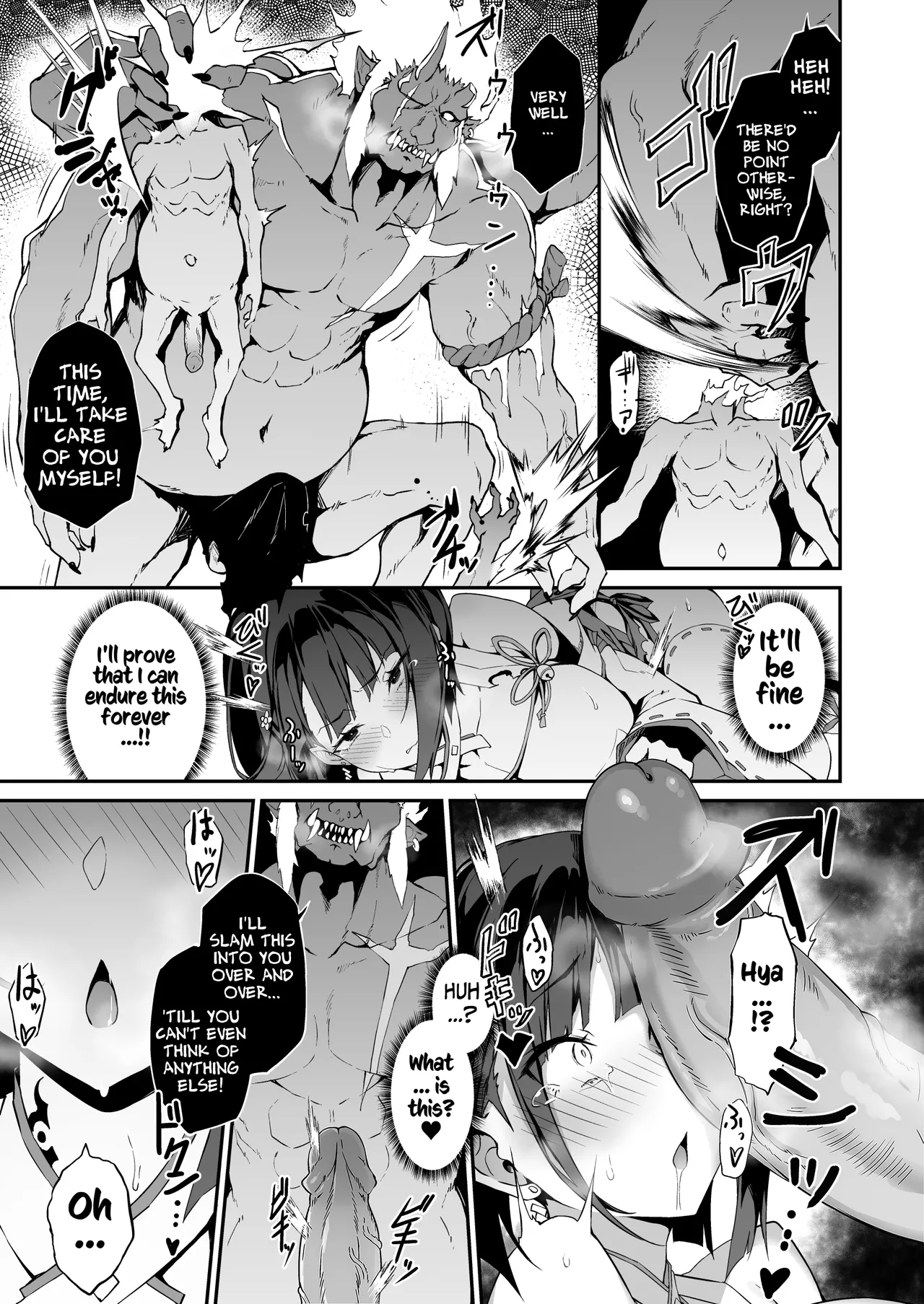 [Handful☆Happiness! (Nanahara Fuyuki)] Reijoku no Ikusamiko | The Battle Shrine Maidens of Humiliating Servility [English] [Kusanuu] [Decensored] [Digital] 이미지 번호 18