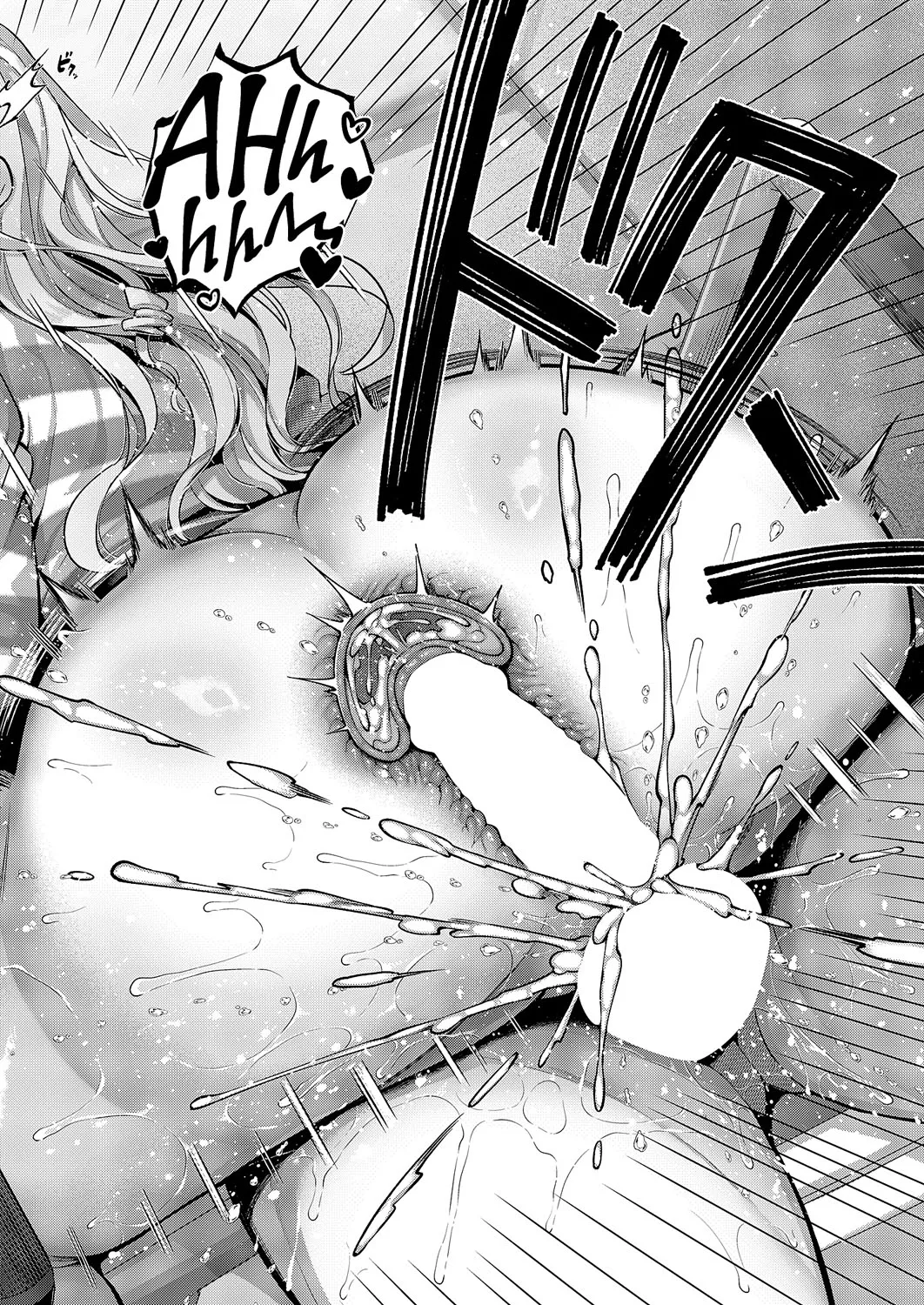 [Karl]夹在中间的特殊座位 numero di immagine  32