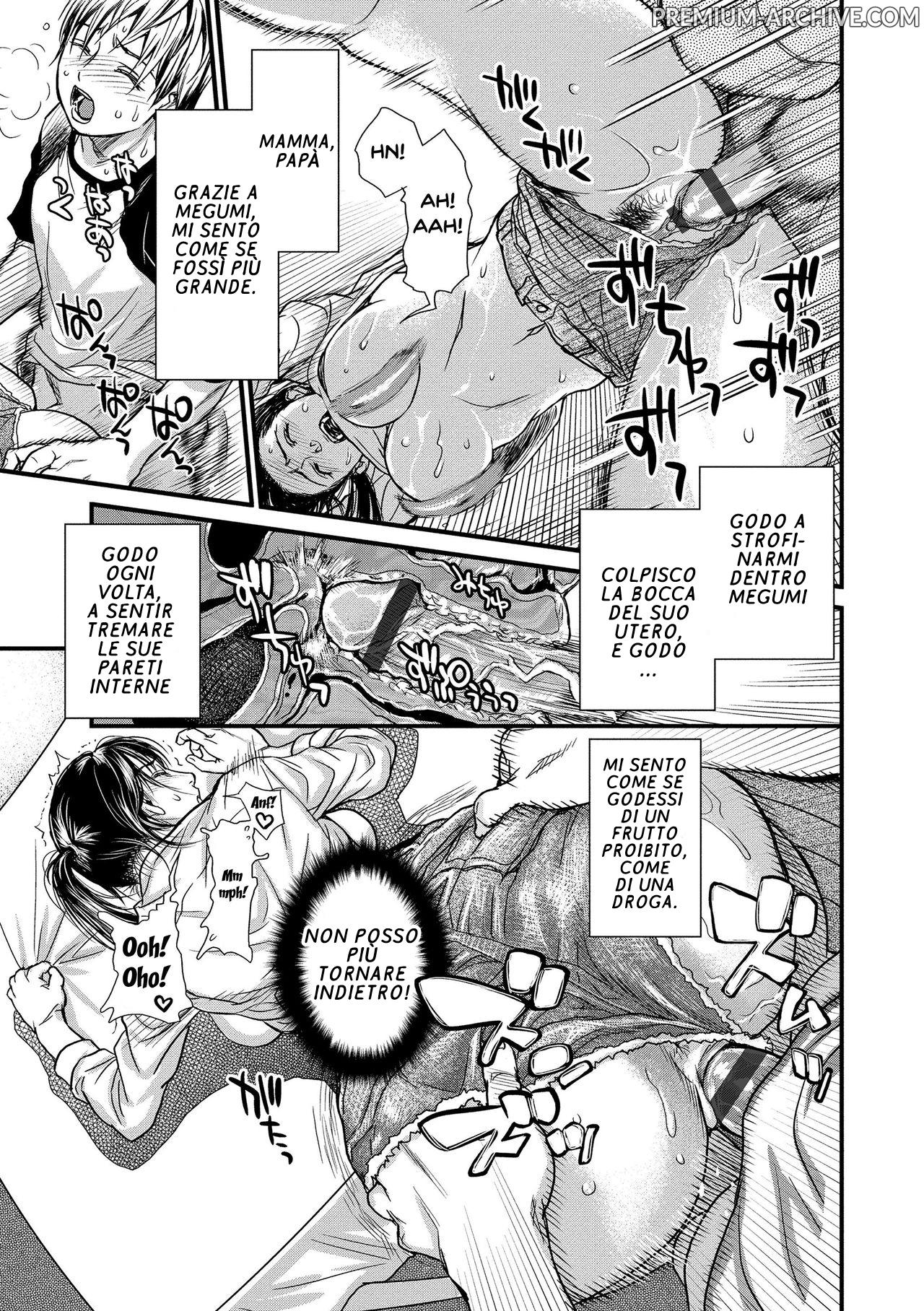 [Kishizuka Kenji] Boku to Itoko no Onee-san to Ch. 1 (COMIC Tenma 2008-06) [Italian] 图片编号 13