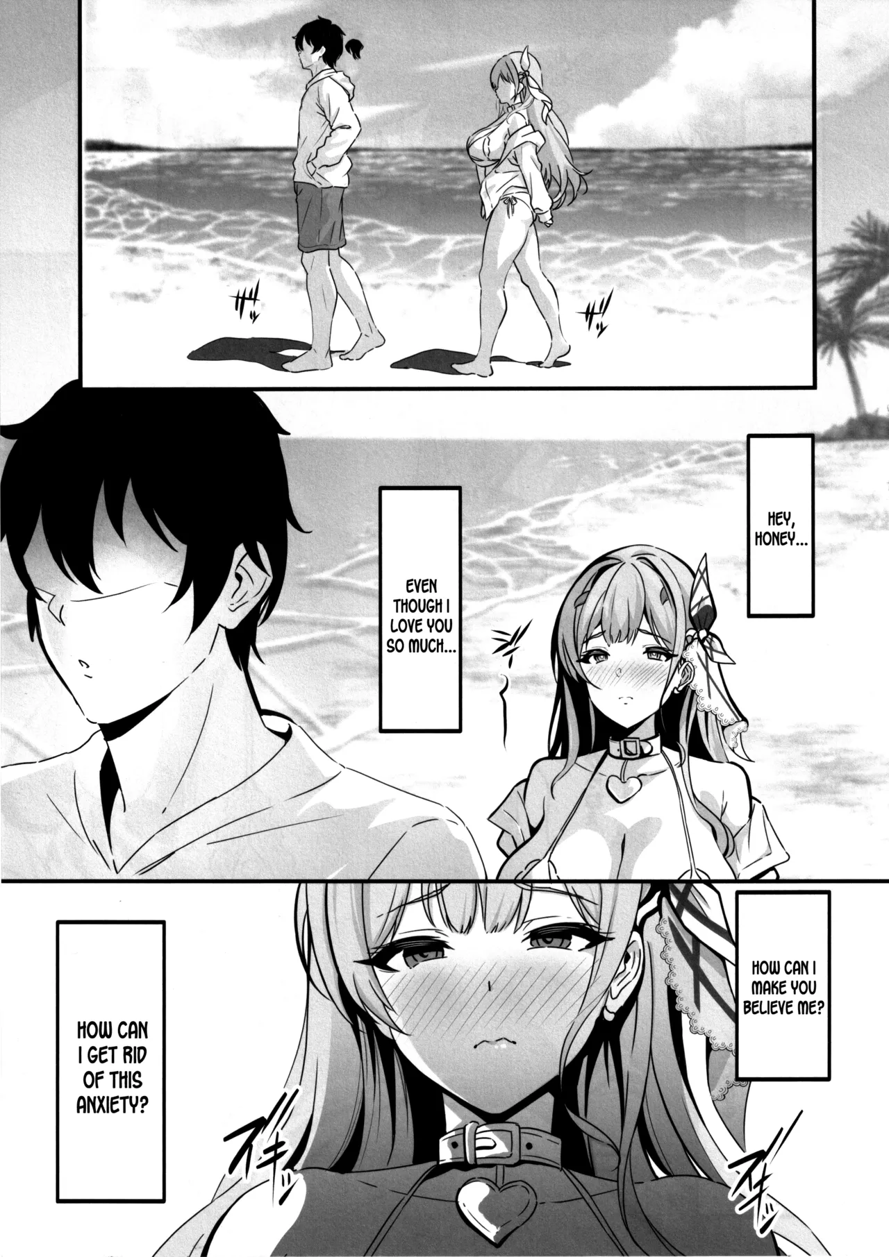 (C105) [Image Rider (Koyasu Kazu)] Darling to no SeFri Mendan (Goddess of Victory:Nikke) [English] [SDTLs] image number 4