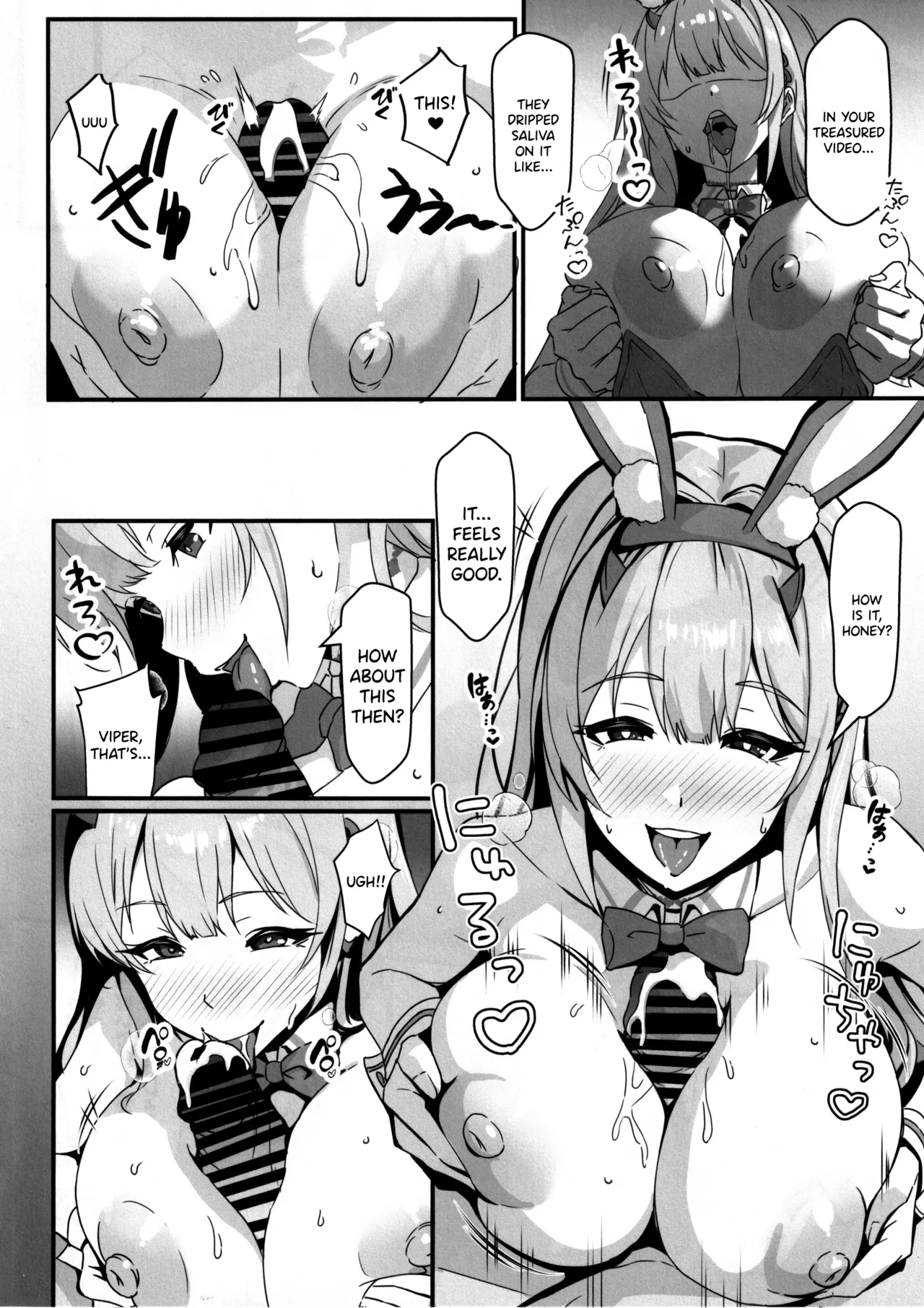 (C105) [Image Rider (Koyasu Kazu)] Darling to no SeFri Mendan (Goddess of Victory:Nikke) [English] [SDTLs] image number 11