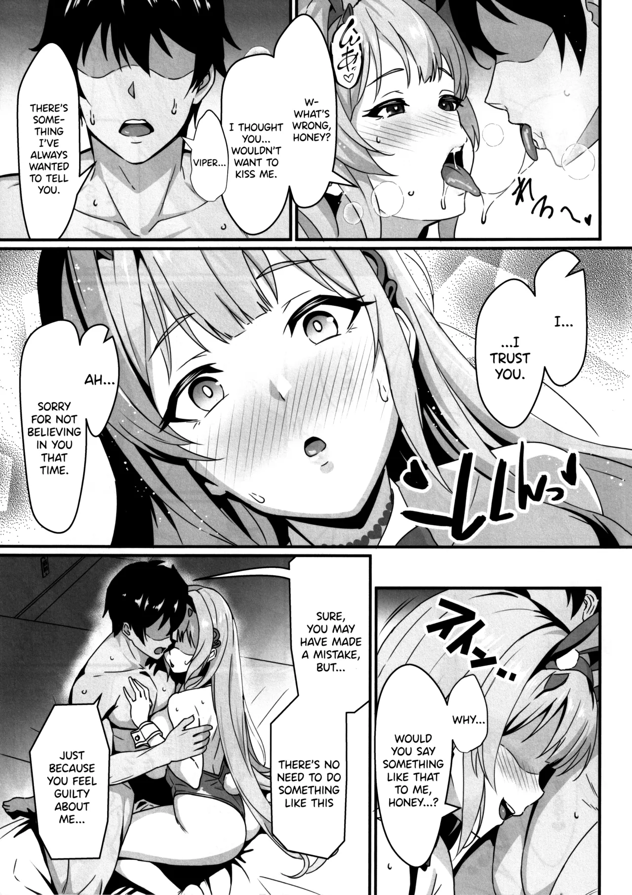 (C105) [Image Rider (Koyasu Kazu)] Darling to no SeFri Mendan (Goddess of Victory:Nikke) [English] [SDTLs] image number 16