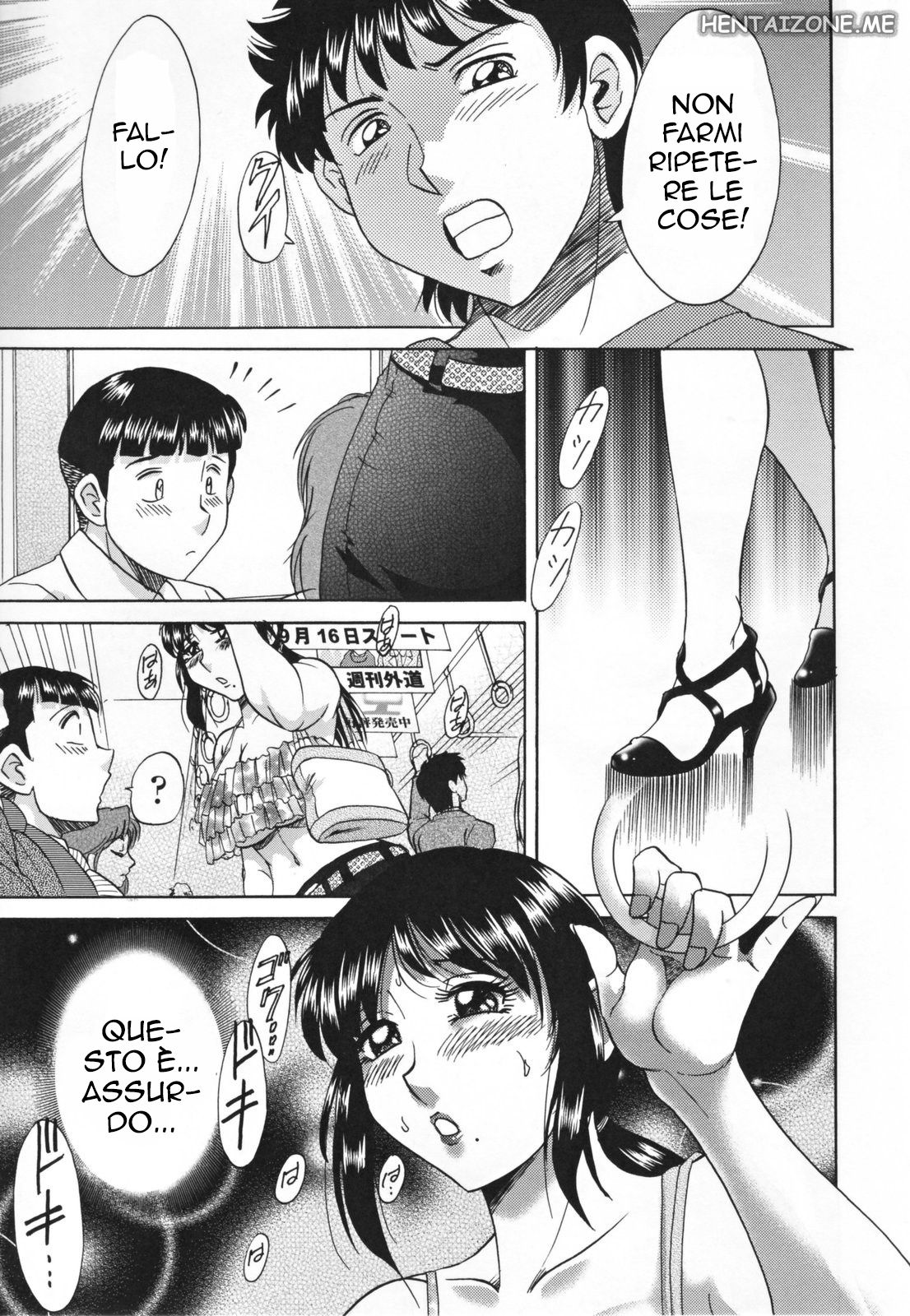 [Chanpon Miyabi] Inbo Shiiku - Slave Mother Rape Ch. 4 [Italian] 图片编号 8