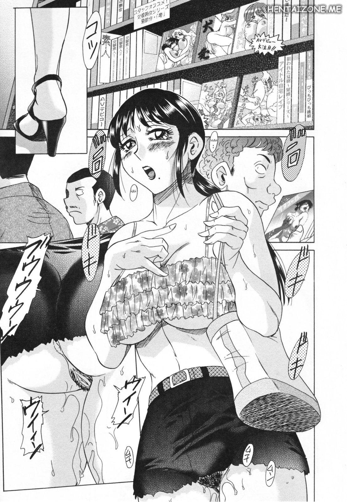 [Chanpon Miyabi] Inbo Shiiku - Slave Mother Rape Ch. 5 [Italian] 이미지 번호 6