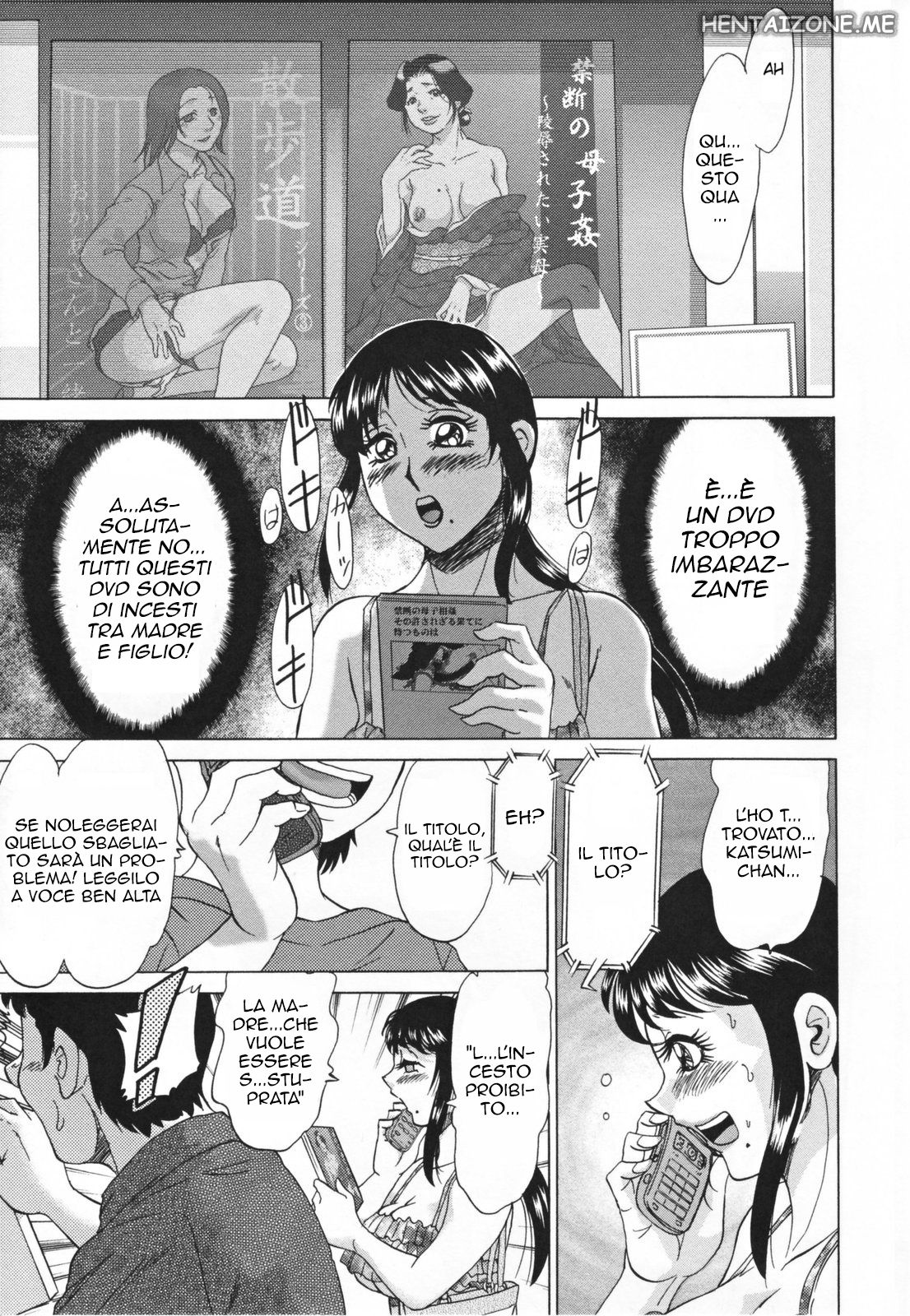 [Chanpon Miyabi] Inbo Shiiku - Slave Mother Rape Ch. 5 [Italian] 이미지 번호 8