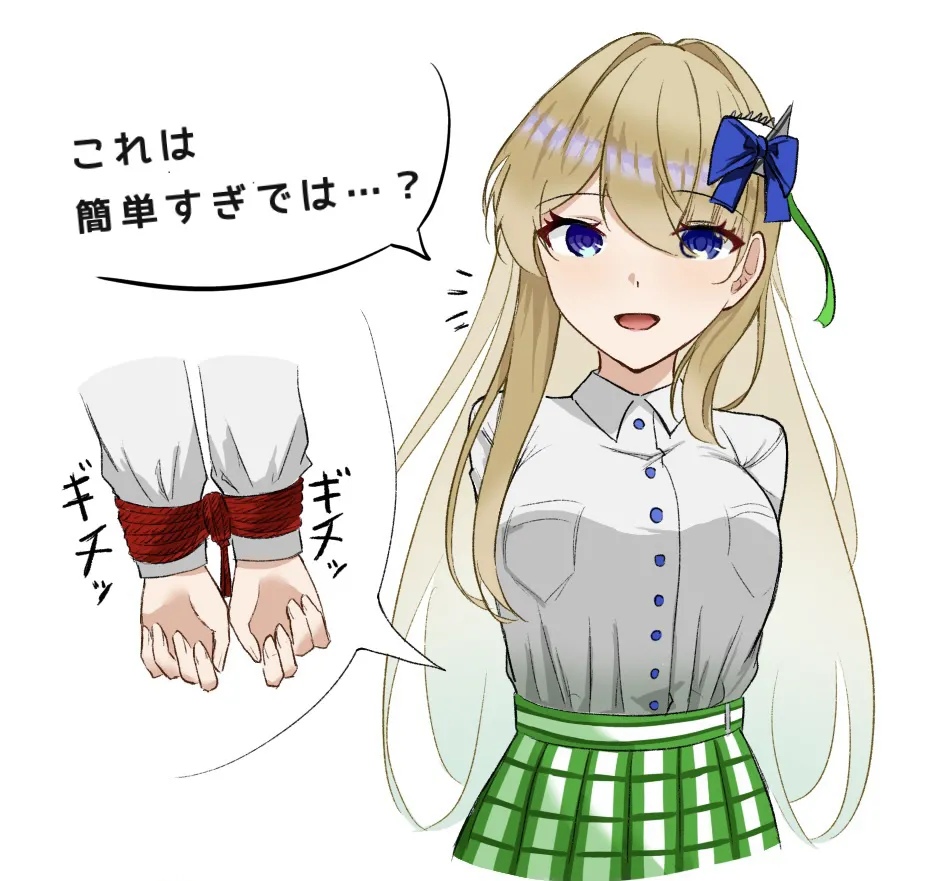 [裏もちもち] いいね毎に拘束が増えるシリーズ拘束編 (Twitterまとめ) numero di immagine  2