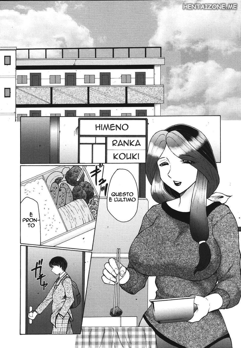 Il Bellissimo Culo Di Mamma 01 (Italian) numero di immagine  2