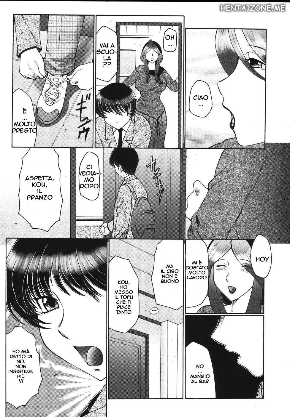 Il Bellissimo Culo Di Mamma 01 (Italian) numero di immagine  3