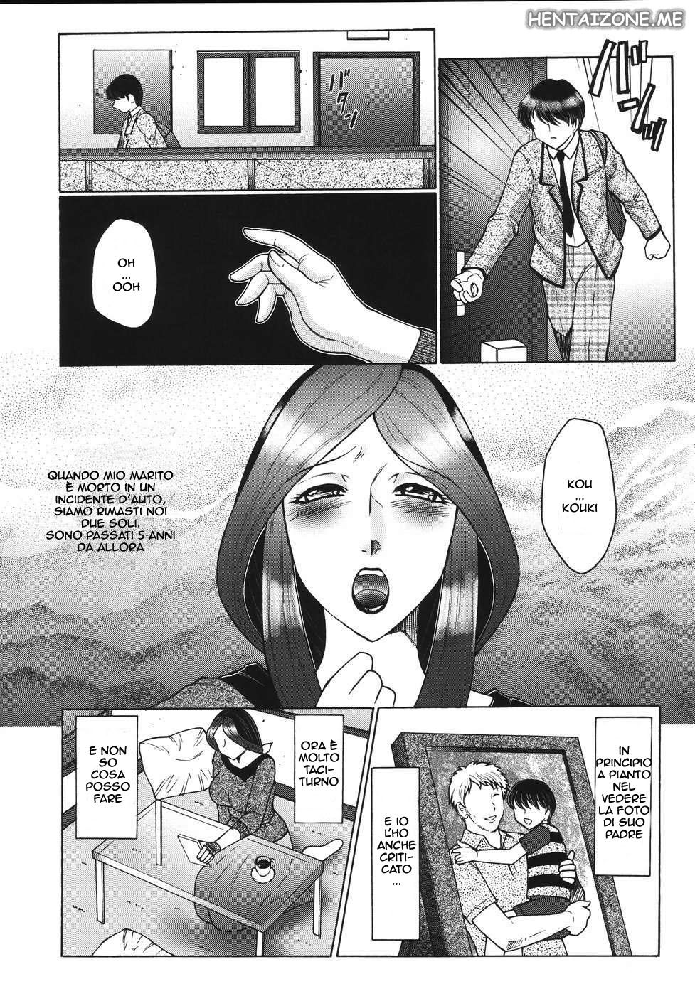 Il Bellissimo Culo Di Mamma 01 (Italian) numero di immagine  4