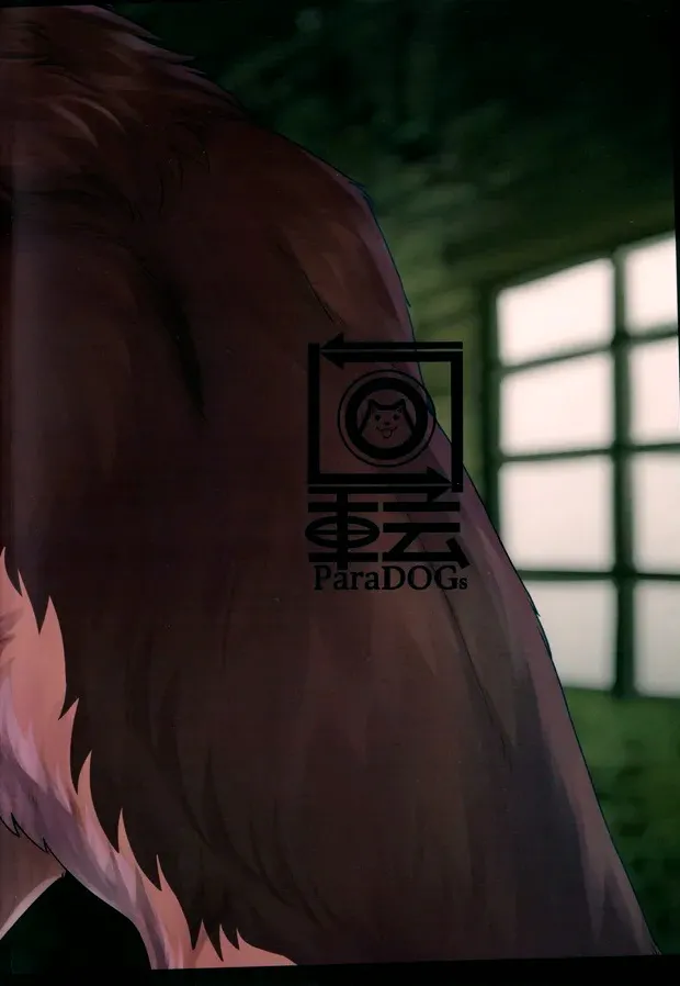 (Kemoket 16) [Kaiten ParaDOGs (Minaga Tsukune)] Midnight Gokuhi Kunren | 午夜时下极密训练 [Chinese]  [Skaarsgard个人汉化] image number 28