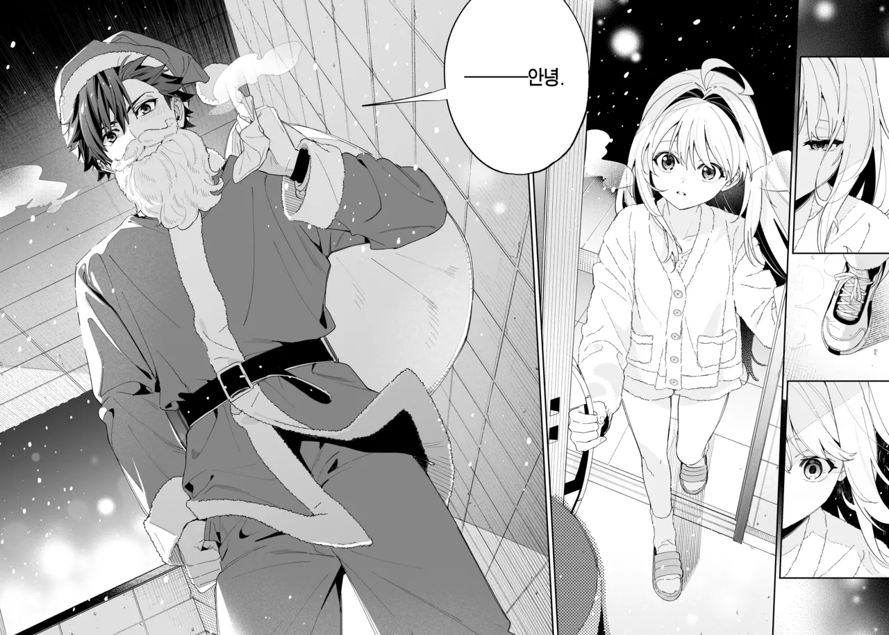 [Ringo no Naru Ki (Kise Itsuki)] melting snow -epilogue- | 멜팅 스노우 -에필로그- [Korean] [Team Edge] [Decensored] 50eme image