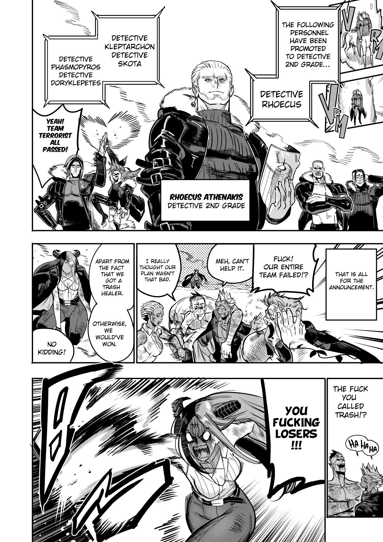 [Furiouzly] I Sold My Body to a God Chapter 24-27 [English] image number 32