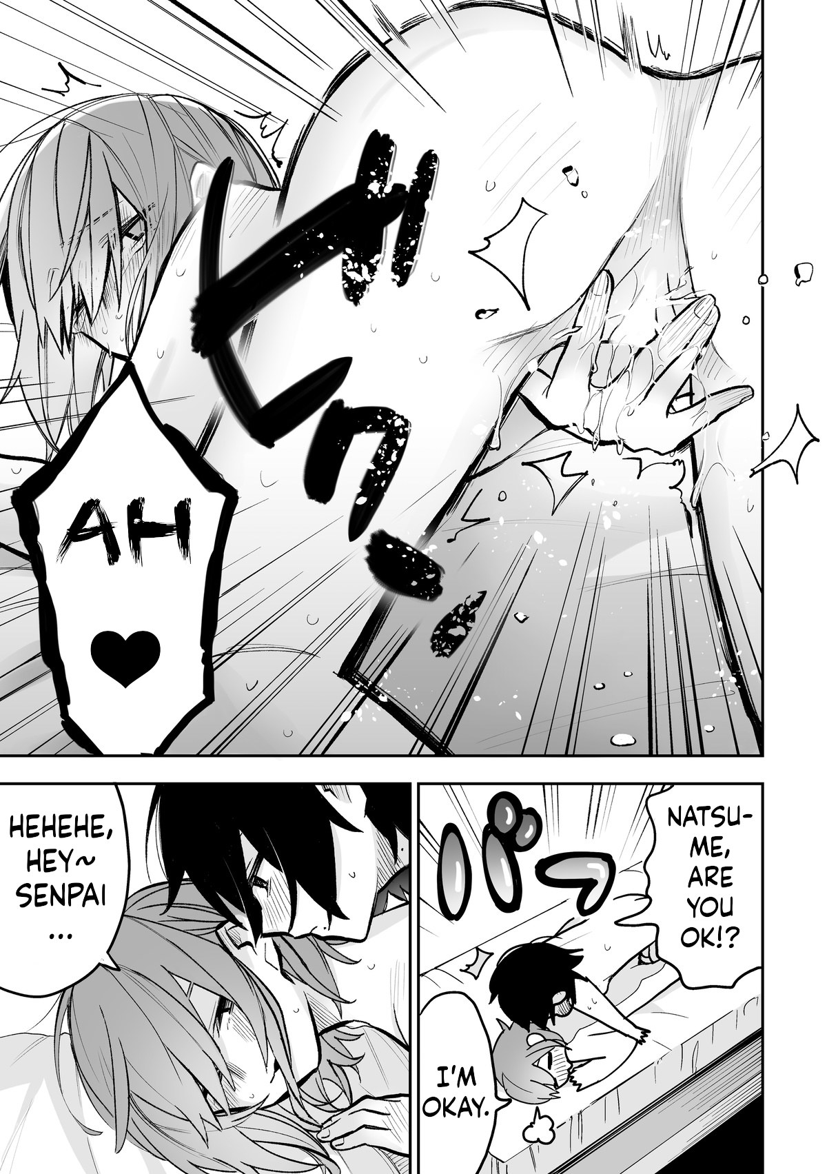 [Kyousansei Demerit (Suzuo)] Honshin wa Makuramoto ni Kakushite. [Digital][English][ushirotranslations] image number 20