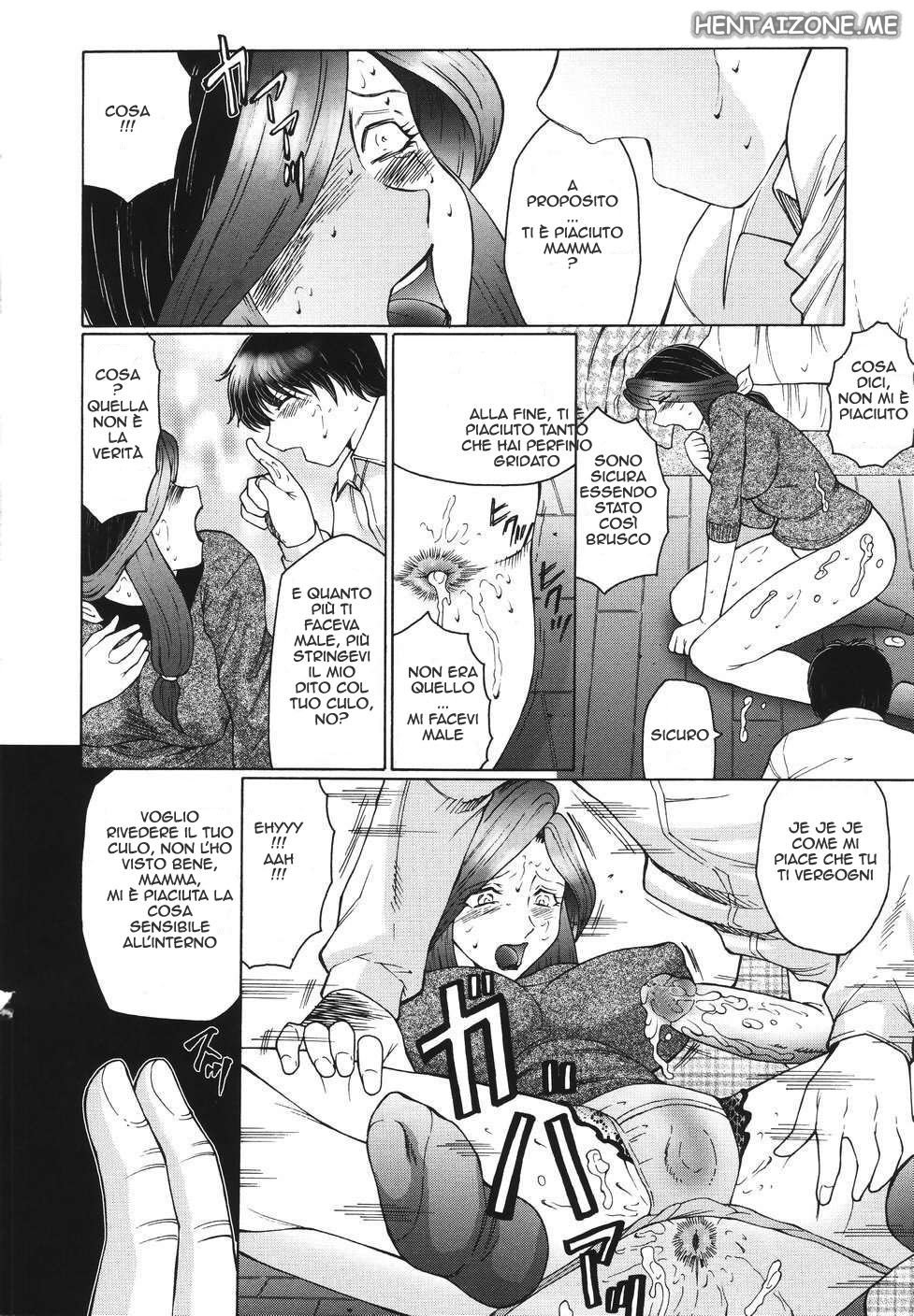 Il Bellissimo Culo Di Mamma 02 (Italian) numero di immagine  6