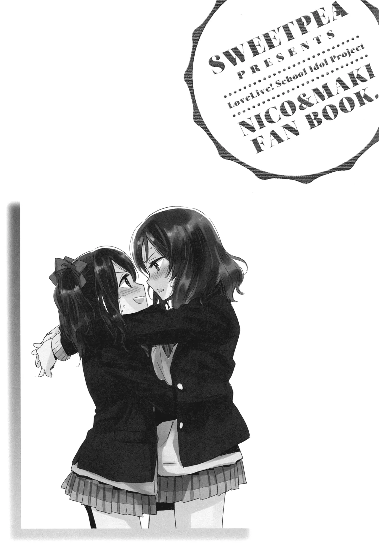 (Anata to Love Live! 3) [Sweet Pea, COCOA BREAK (Ooshima Tomo, Ooshima Towa)] NicoMaki! (Love Live!) [Italian] image number 30