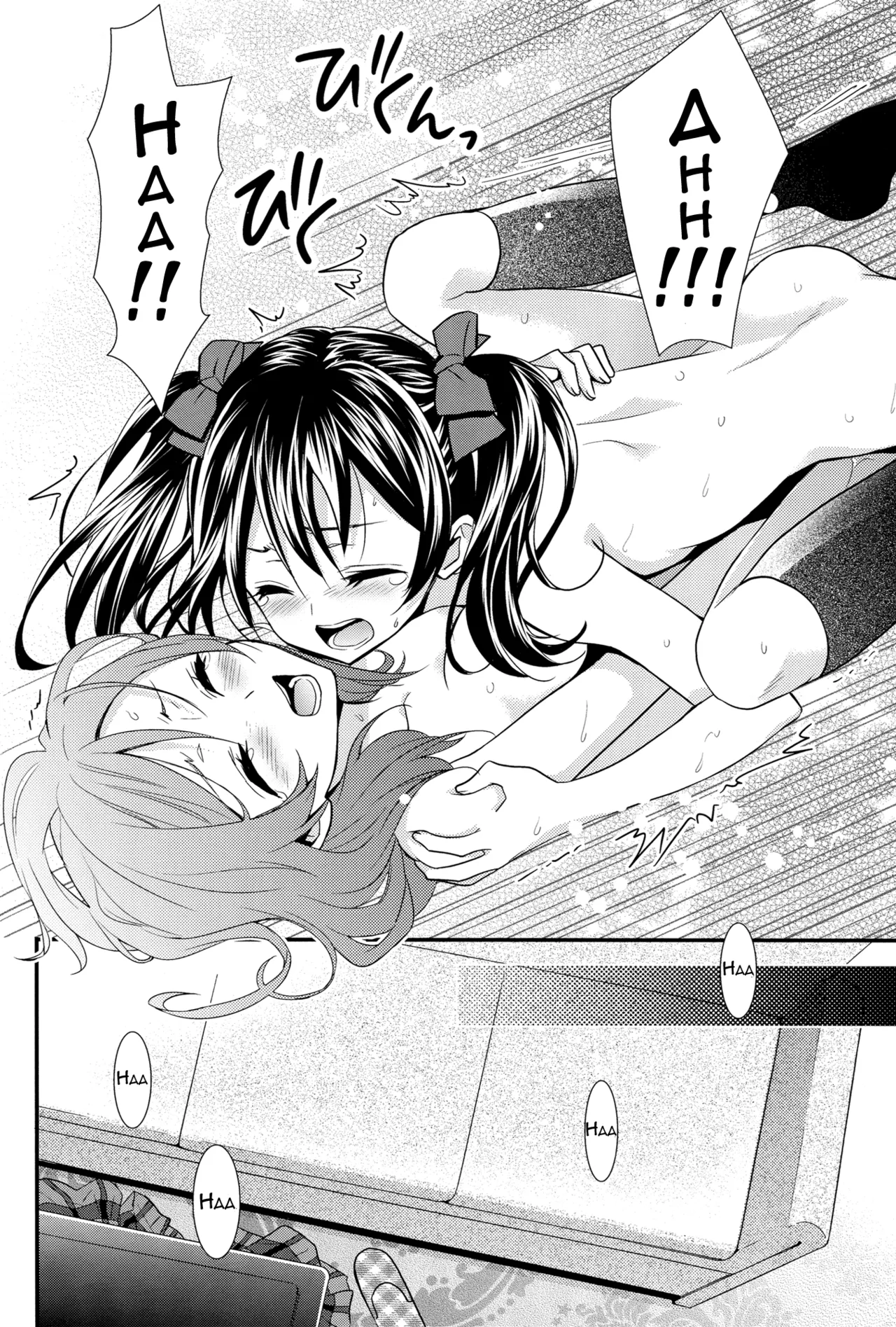 (C84) [Sweet Pea, COCOA BREAK (Ooshima Tomo, Ooshima Towa)] NicoMaki! 2 (Love Live!) [Italian] image number 23