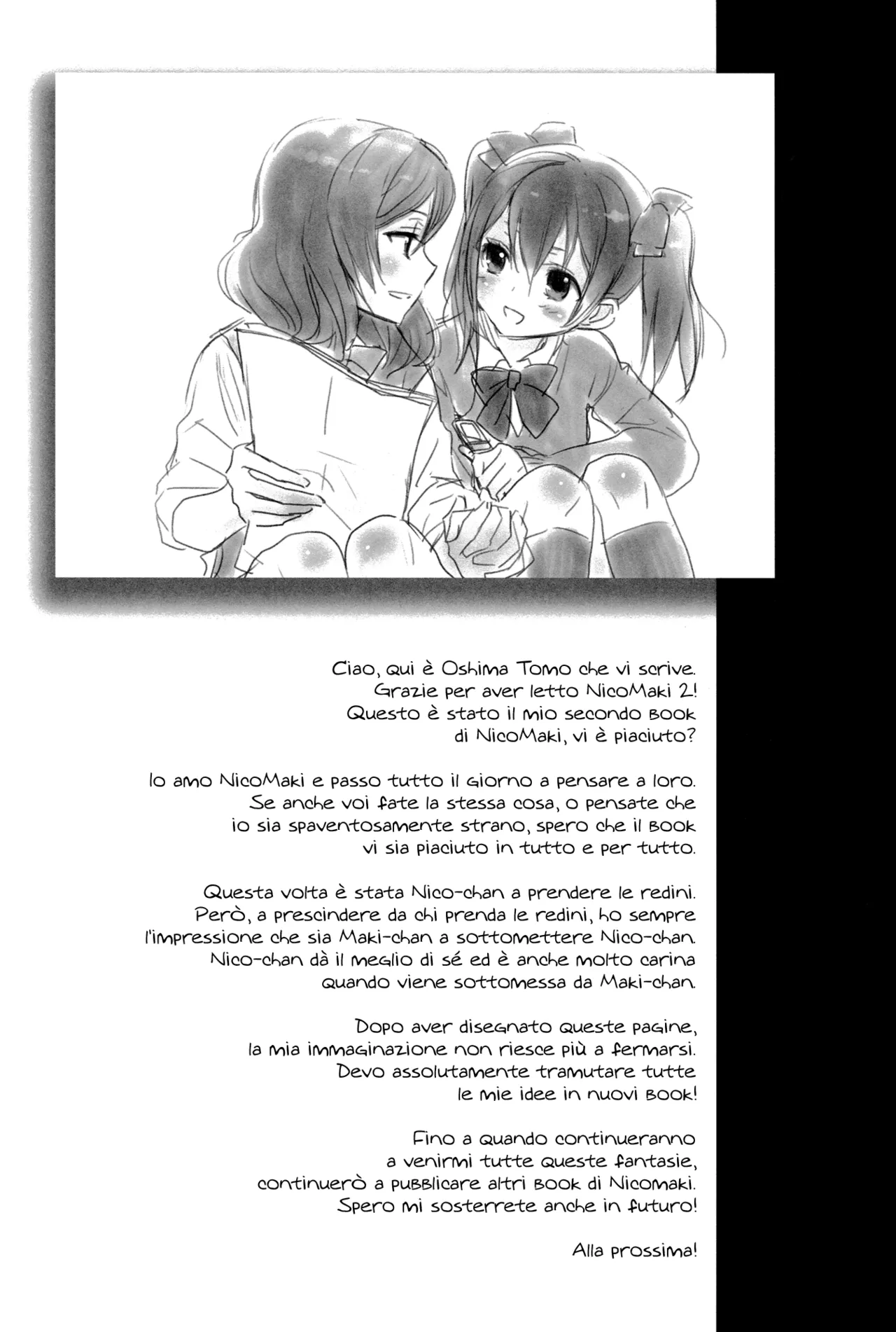 (C84) [Sweet Pea, COCOA BREAK (Ooshima Tomo, Ooshima Towa)] NicoMaki! 2 (Love Live!) [Italian] image number 28