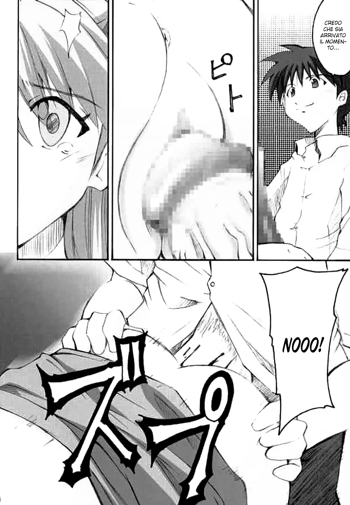 (C66) [I&I (Naohiro)] SHINJI 02 (Neon Genesis Evangelion) [Italiian] 图片编号 5