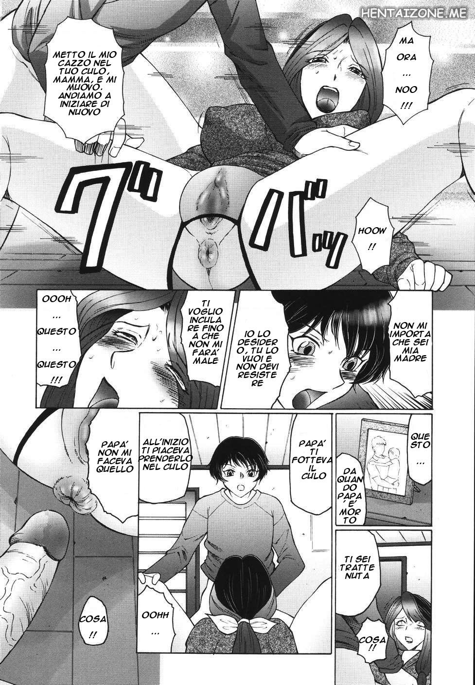 Il Bellissimo Culo Di Mamma 04 (Italian) 图片编号 12