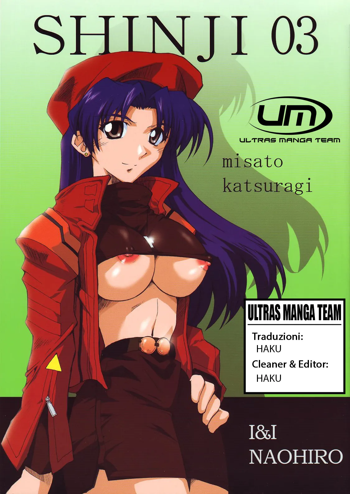 (CSP4) [I&I (Naohiro)] SHINJI 03 (Neon Genesis Evangelion) [Italian] 画像番号 1