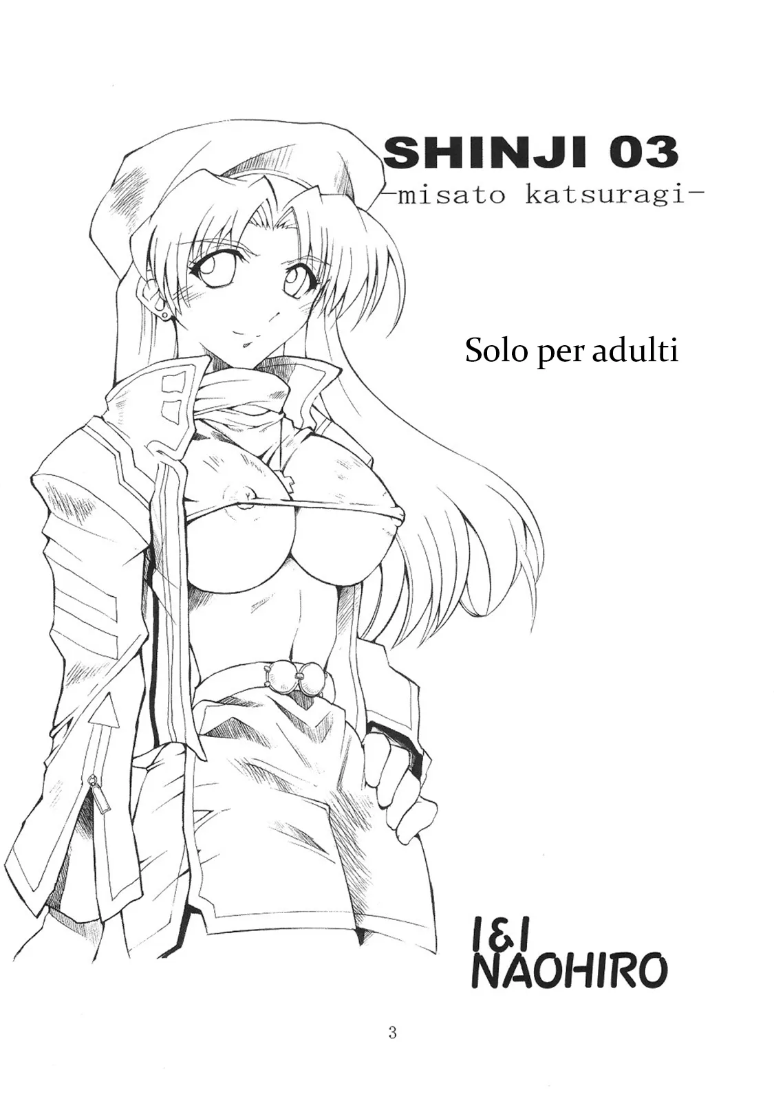 (CSP4) [I&I (Naohiro)] SHINJI 03 (Neon Genesis Evangelion) [Italian] 画像番号 4