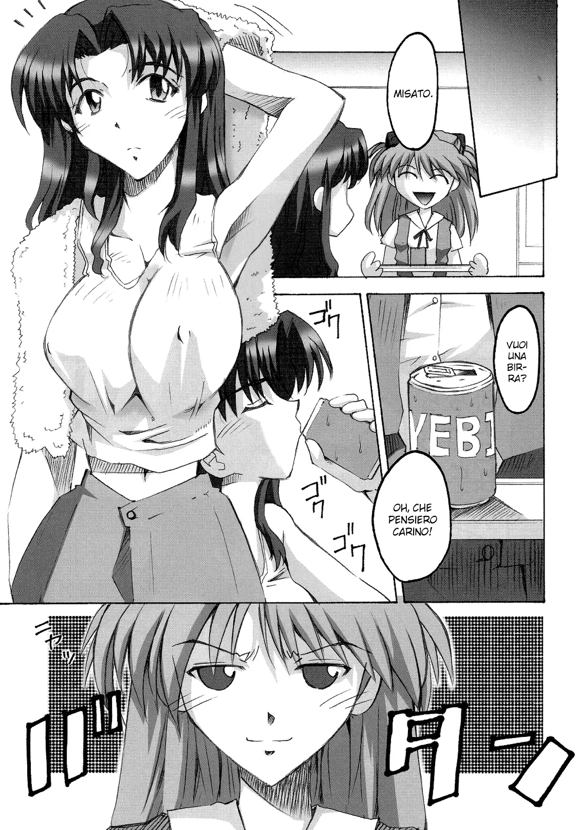 (CSP4) [I&I (Naohiro)] SHINJI 03 (Neon Genesis Evangelion) [Italian] 画像番号 10