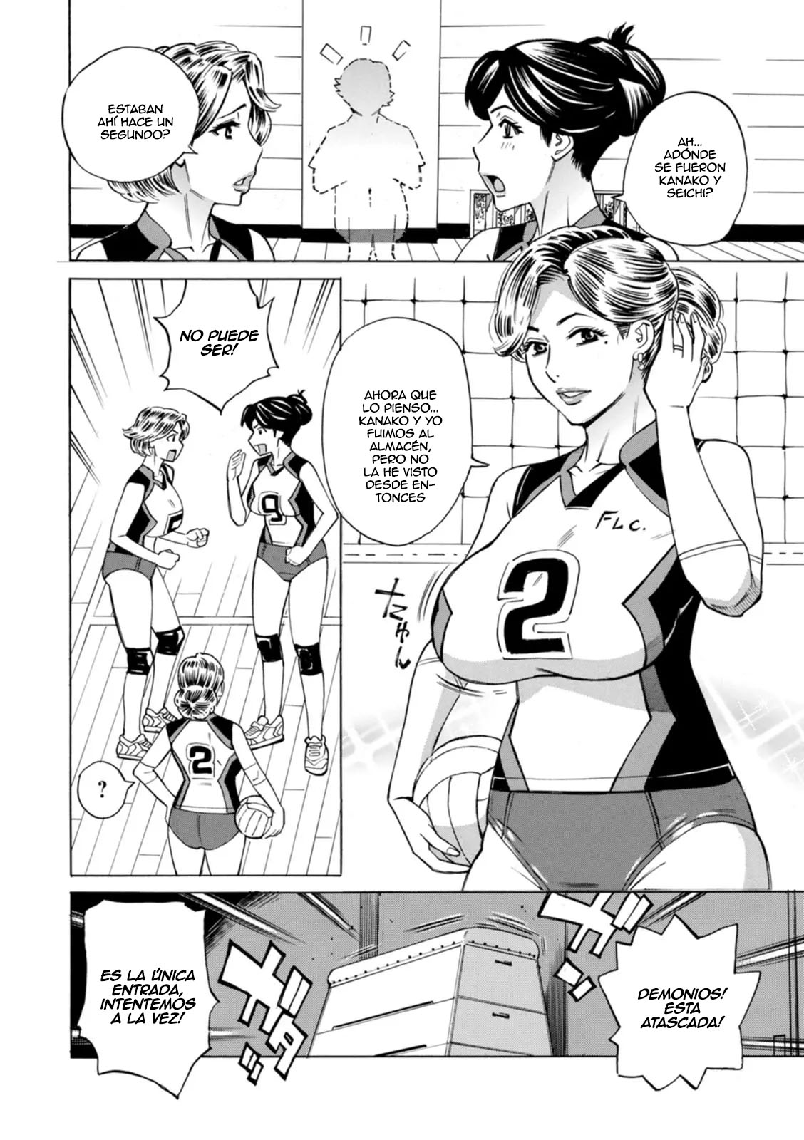 [Makibe Kataru] Datte Momitaishi!｜¡Porque Soy Masajista! [Spanish] [Anything] [Digital] [Ongoing] 이미지 번호 59