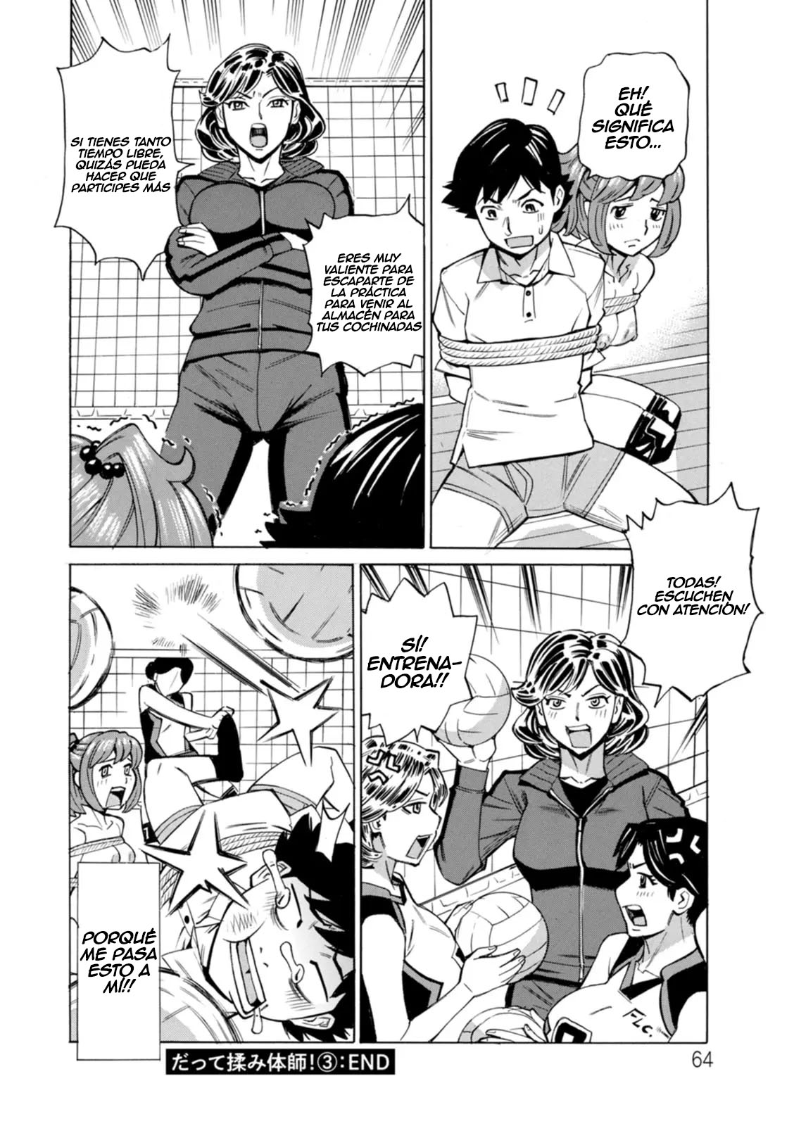 [Makibe Kataru] Datte Momitaishi!｜¡Porque Soy Masajista! [Spanish] [Anything] [Digital] [Ongoing] 이미지 번호 61