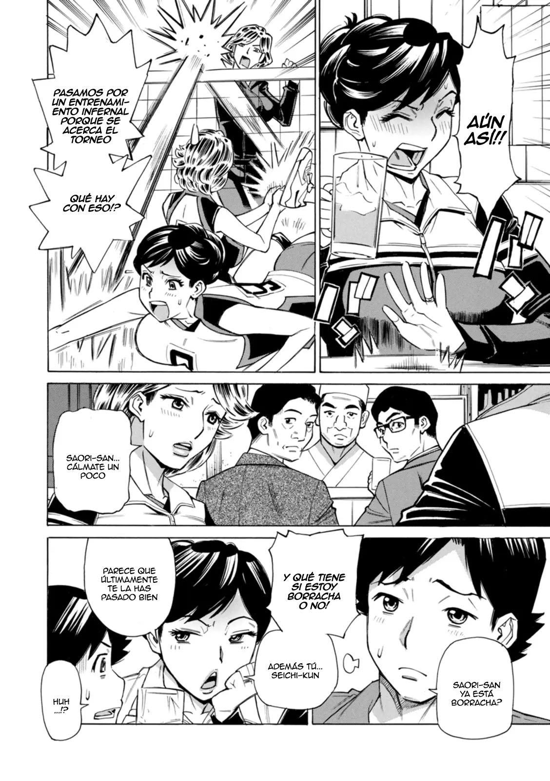 [Makibe Kataru] Datte Momitaishi!｜¡Porque Soy Masajista! [Spanish] [Anything] [Digital] [Ongoing] 이미지 번호 82