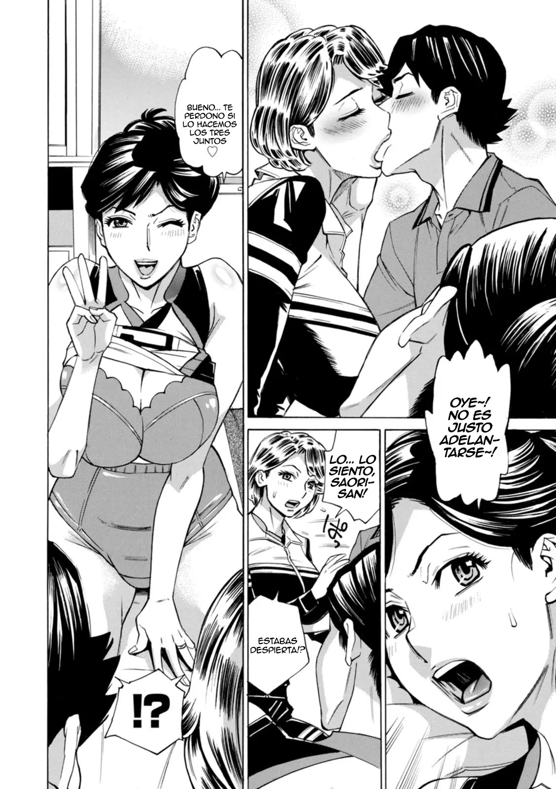 [Makibe Kataru] Datte Momitaishi!｜¡Porque Soy Masajista! [Spanish] [Anything] [Digital] [Ongoing] 이미지 번호 86