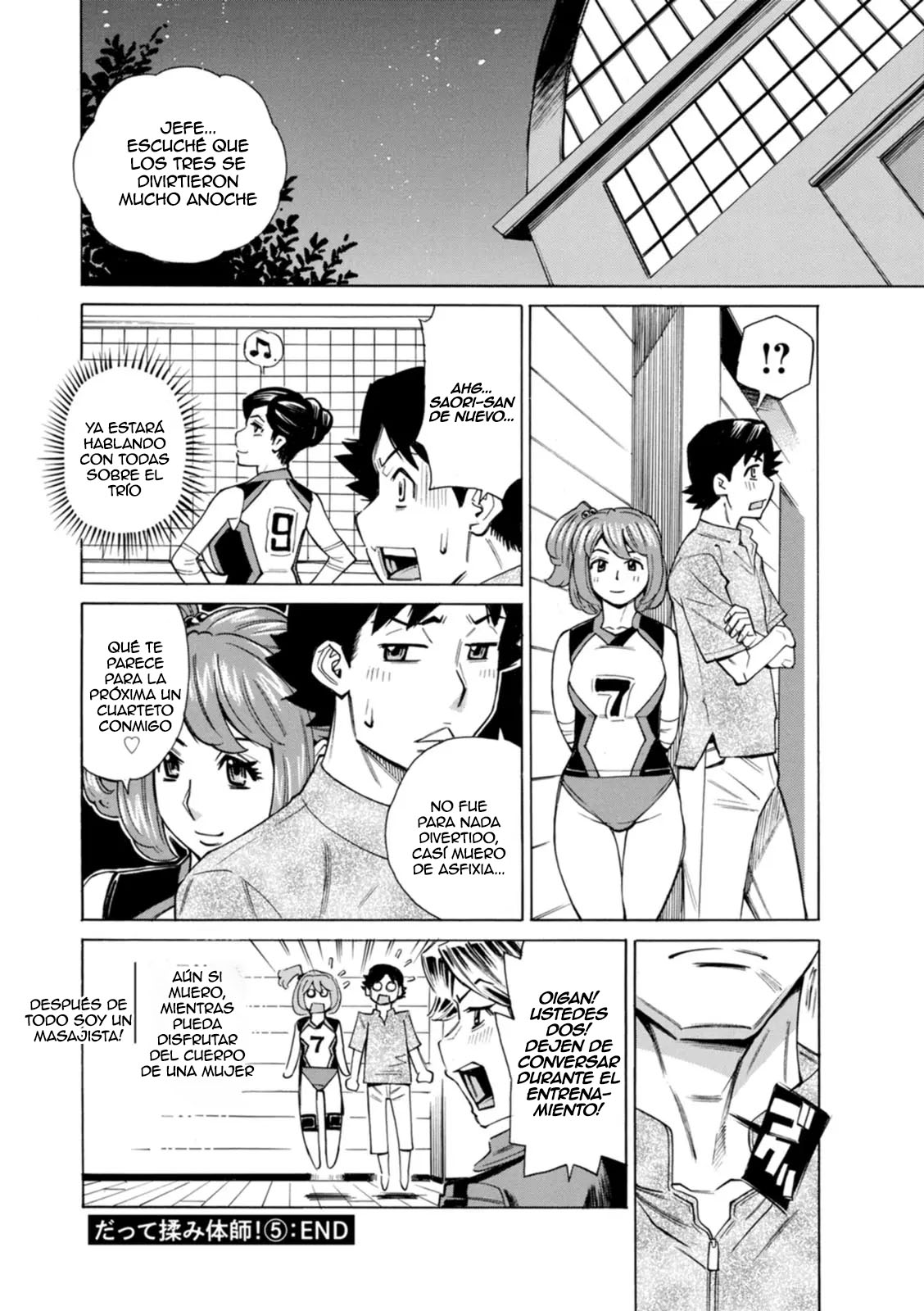 [Makibe Kataru] Datte Momitaishi!｜¡Porque Soy Masajista! [Spanish] [Anything] [Digital] [Ongoing] 이미지 번호 100