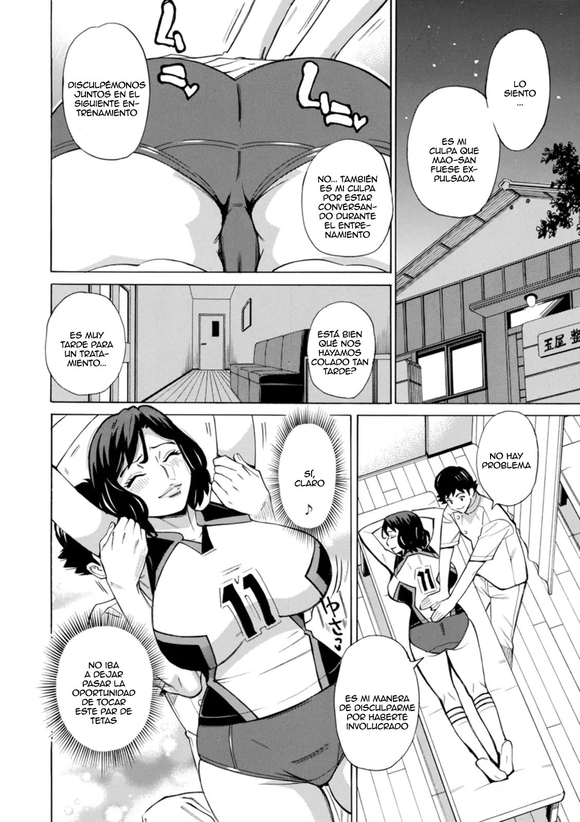 [Makibe Kataru] Datte Momitaishi!｜¡Porque Soy Masajista! [Spanish] [Anything] [Digital] [Ongoing] 이미지 번호 104