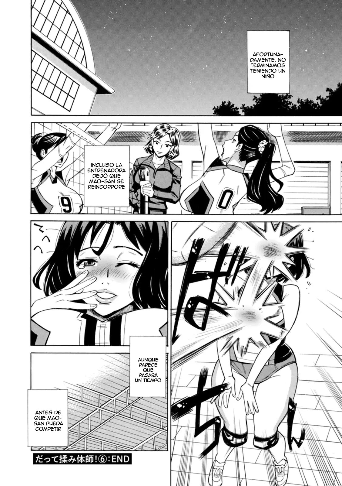 [Makibe Kataru] Datte Momitaishi!｜¡Porque Soy Masajista! [Spanish] [Anything] [Digital] [Ongoing] 이미지 번호 119