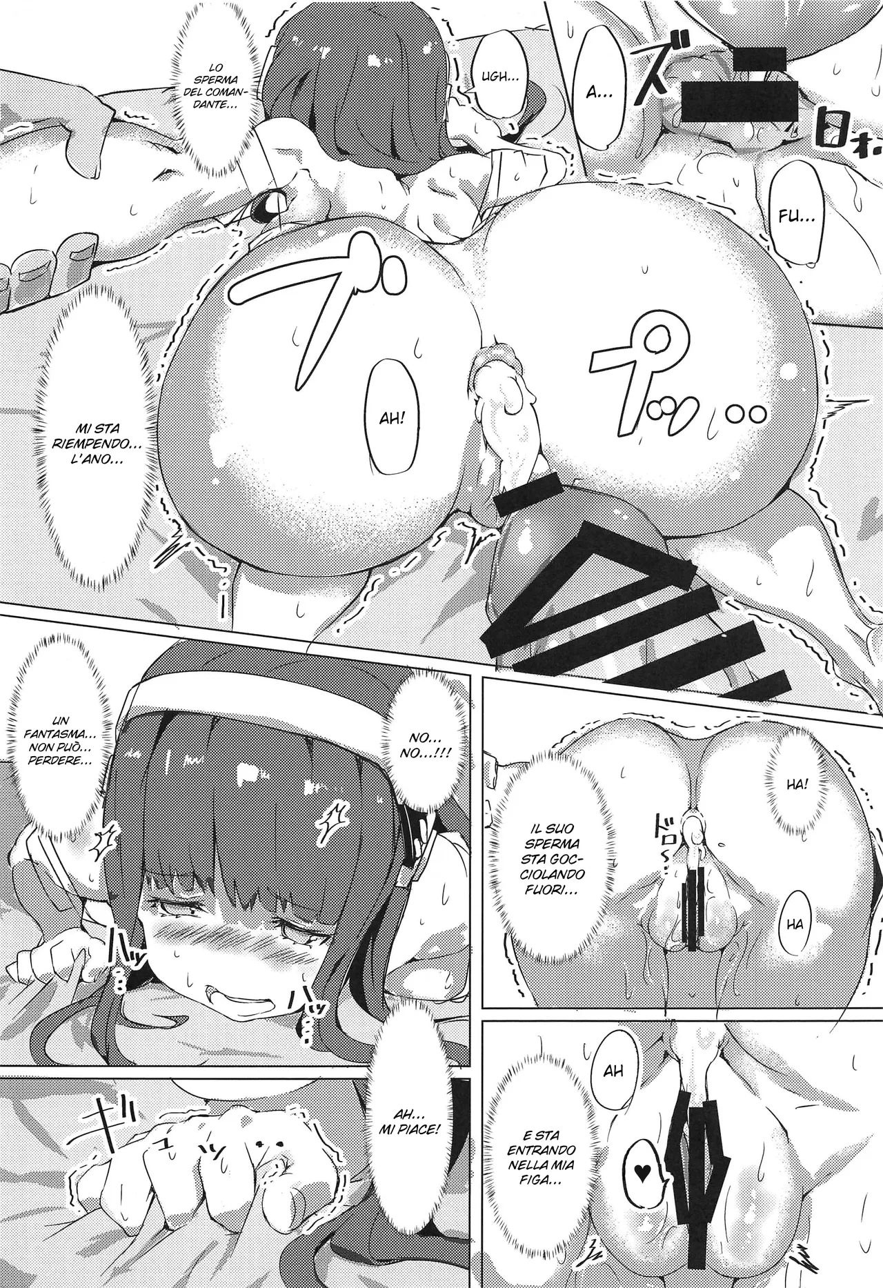 (C94) [Cock-a-Doodle-Doo (Morikawa Saburou)] Himono Sanren Long Island (Azur Lane) [Italian] image number 12