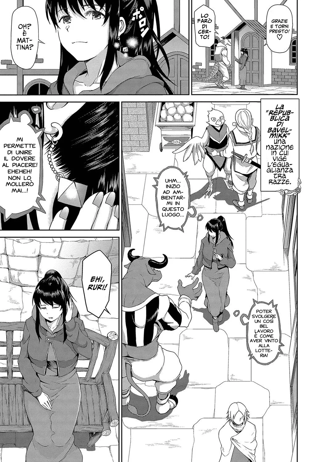 [Raita] Isekai Fuuzoku Esthe Ch.1-3 [Italian] [Hentai Fantasy] [Digital] 图片编号 25