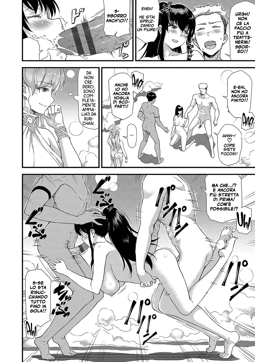 [Raita] Isekai Fuuzoku Esthe Ch.1-3 [Italian] [Hentai Fantasy] [Digital] 图片编号 39