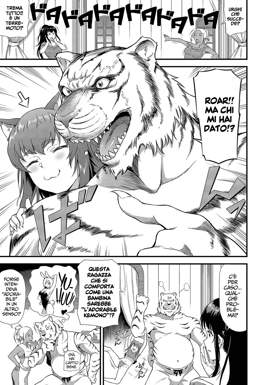 [Raita] Isekai Fuuzoku Esthe Ch.1-3 [Italian] [Hentai Fantasy] [Digital] 图片编号 55