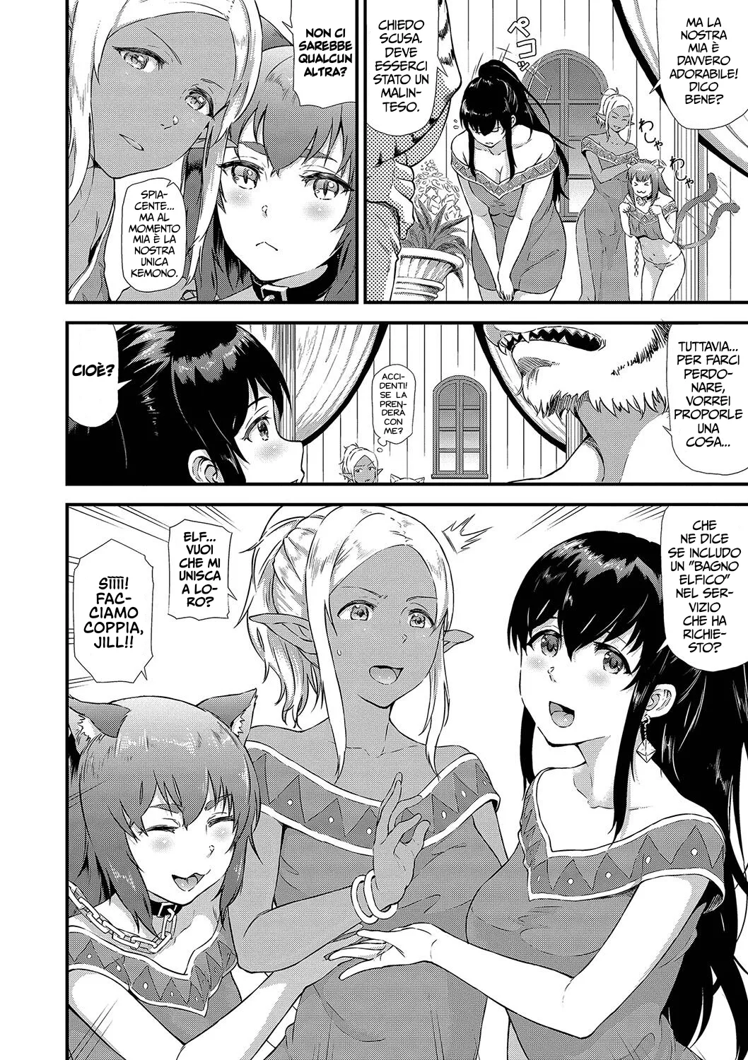 [Raita] Isekai Fuuzoku Esthe Ch.1-3 [Italian] [Hentai Fantasy] [Digital] 图片编号 56