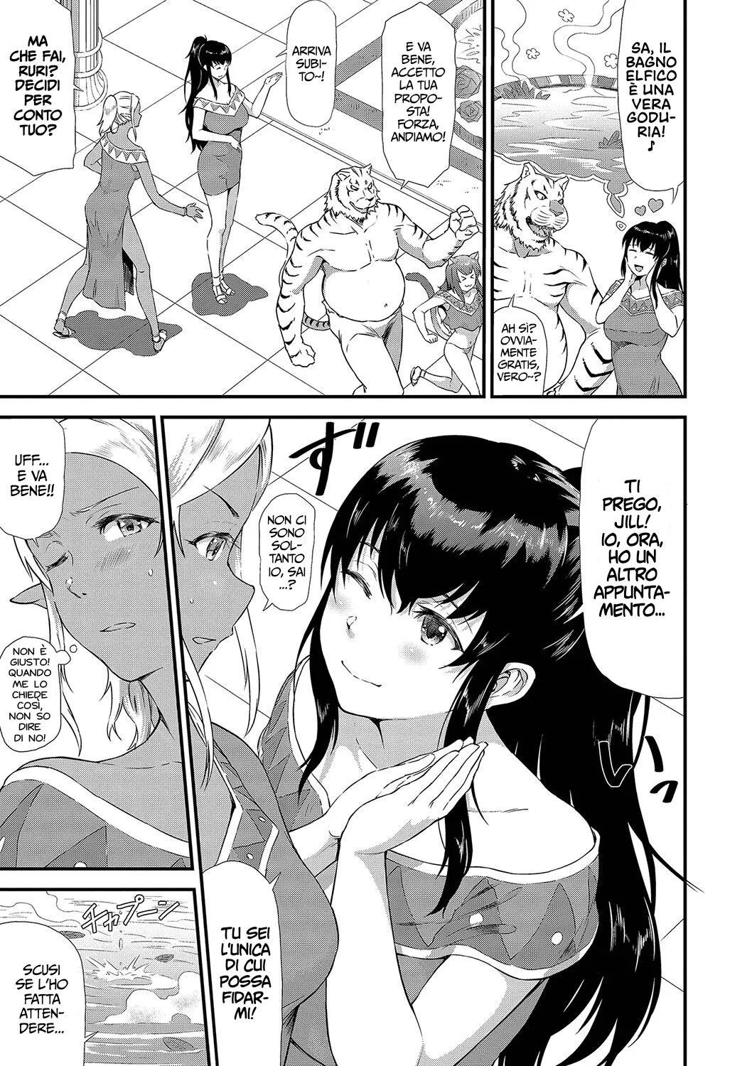 [Raita] Isekai Fuuzoku Esthe Ch.1-3 [Italian] [Hentai Fantasy] [Digital] 图片编号 57