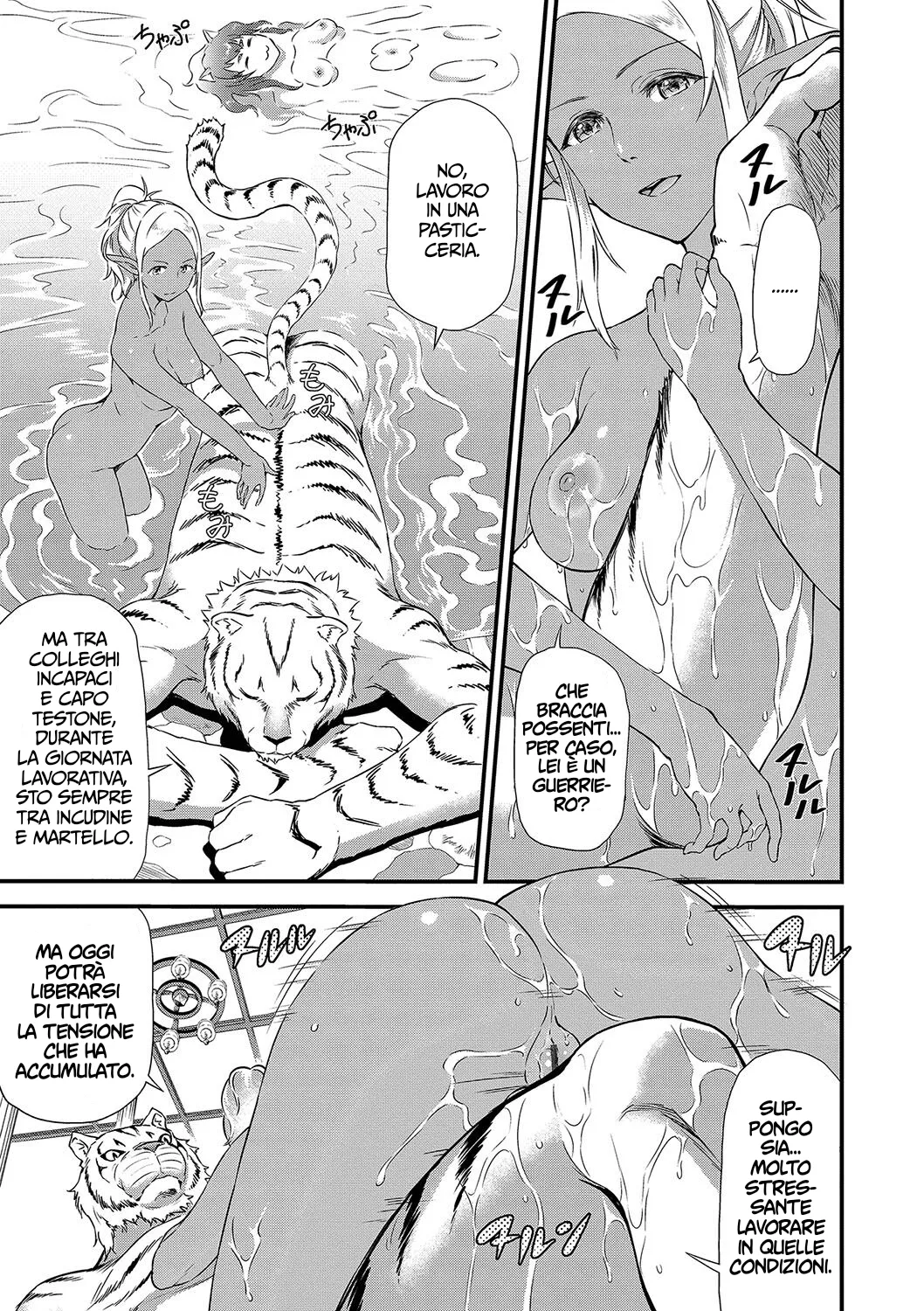 [Raita] Isekai Fuuzoku Esthe Ch.1-3 [Italian] [Hentai Fantasy] [Digital] 图片编号 59