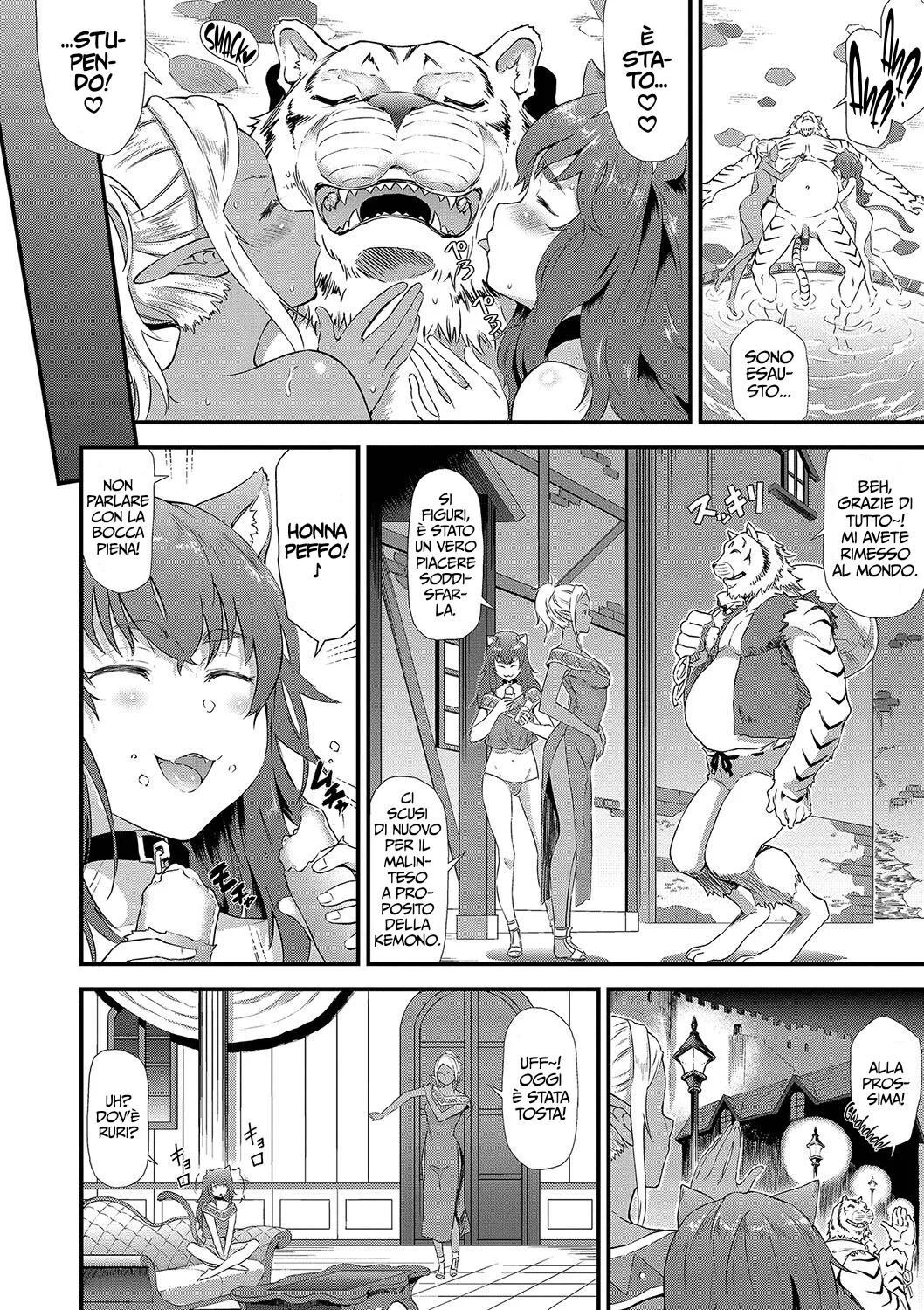 [Raita] Isekai Fuuzoku Esthe Ch.1-3 [Italian] [Hentai Fantasy] [Digital] 图片编号 74