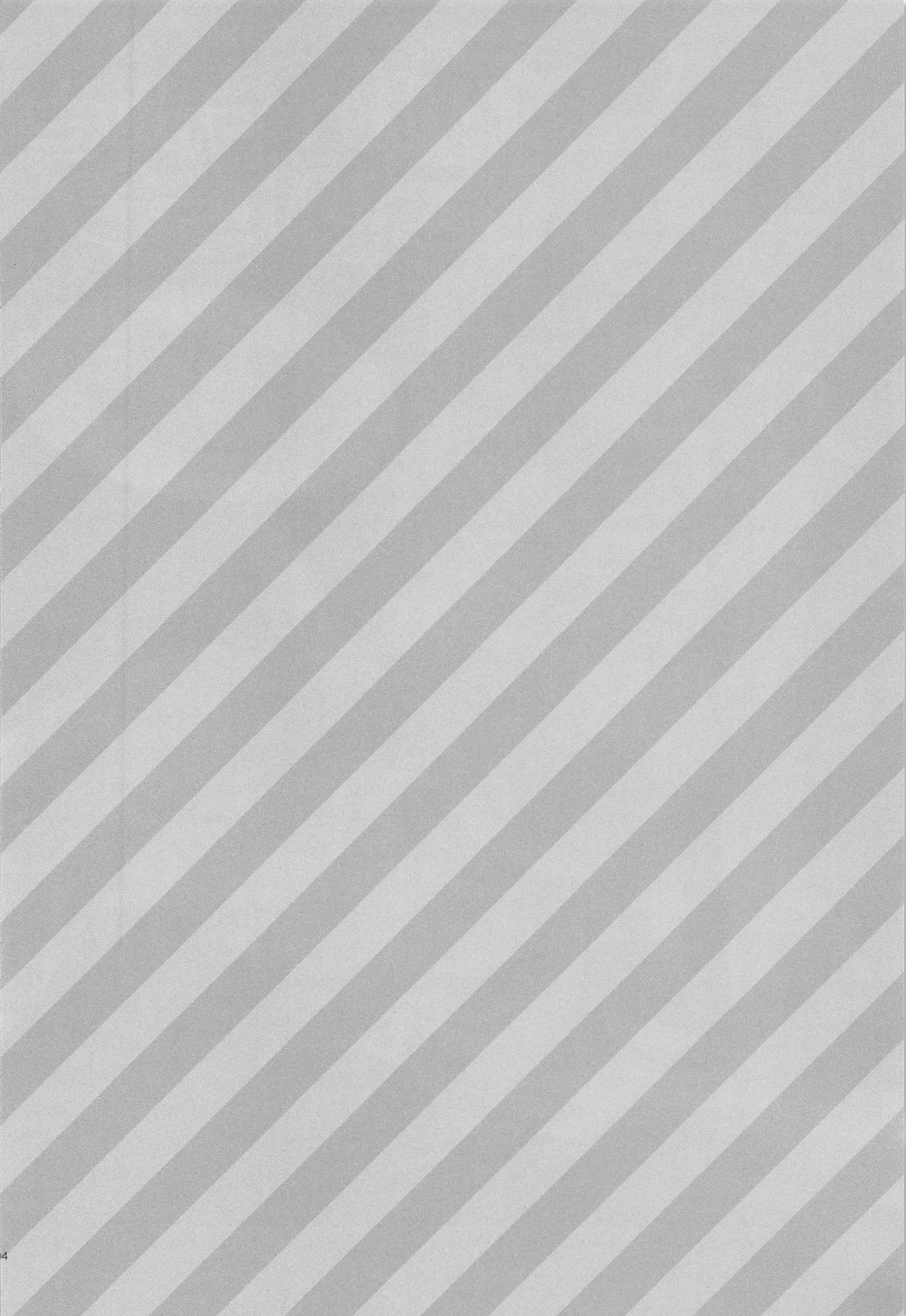 (C95) [Pink pepper (Omizu)] Alter-chan to Gohan | 오르타짱이랑 식사하자 (Fate/Grand Order) [Korean] 图片编号 5